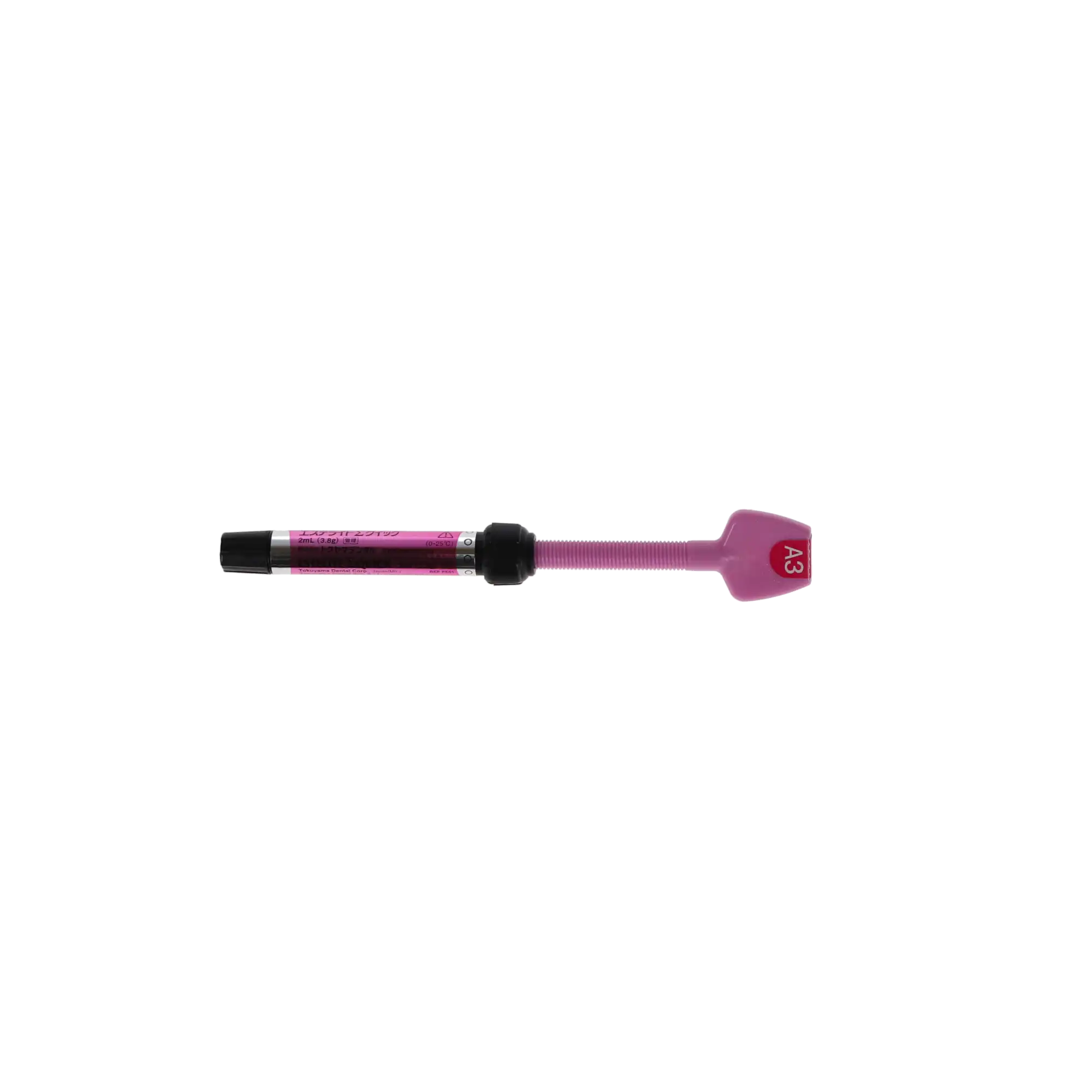 Estelite Sigma Quick Universal Light-Cure Composite, A3, 3.8 g Syringe Refill, 1/Pk, 13112 thumbnail 12