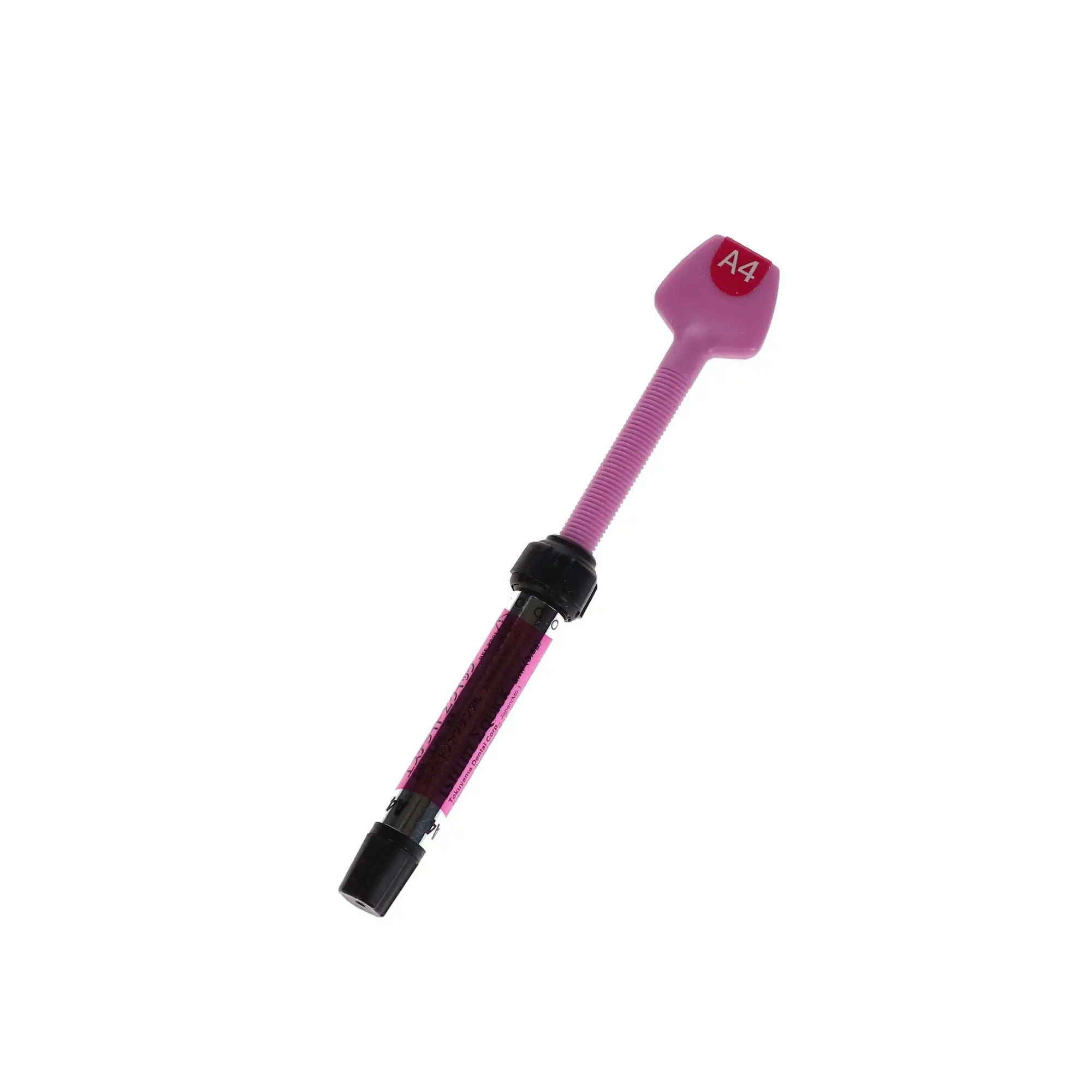 Estelite Sigma Quick Universal Composite, Light-Cure, Syringe Refill, 3.8 g, A4, 1/Pk, 13114 thumbnail 5