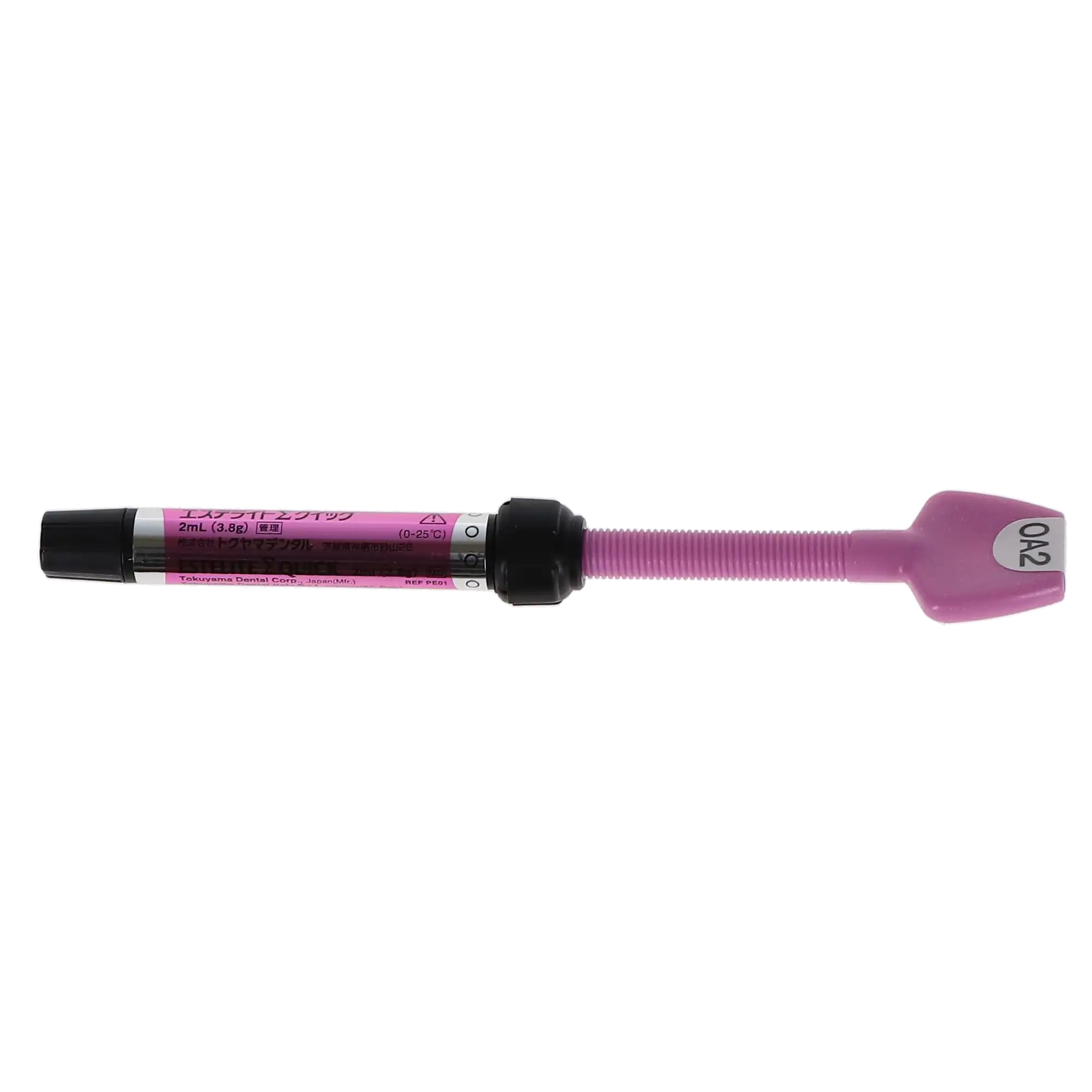 Estelite Sigma Quick Light-Cure Universal Composite, Syringe Refill, OA2, 3.8 g, 1/Pk, 13124 thumbnail 10