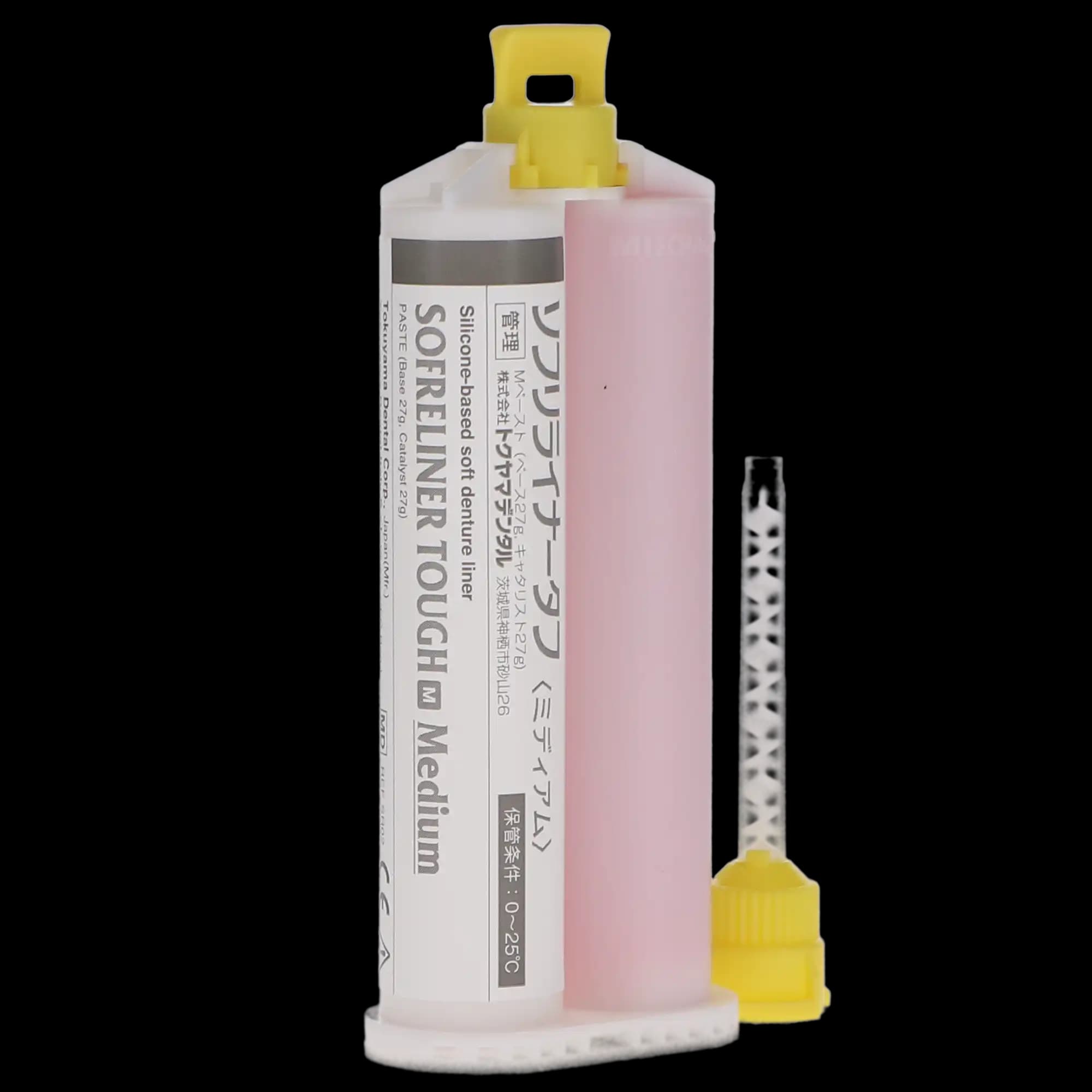 Tokuyama Sofreliner Tough M Denture Reline Kit, Medium, 54 g Cartridge, 1/Pk, 23351 thumbnail 13