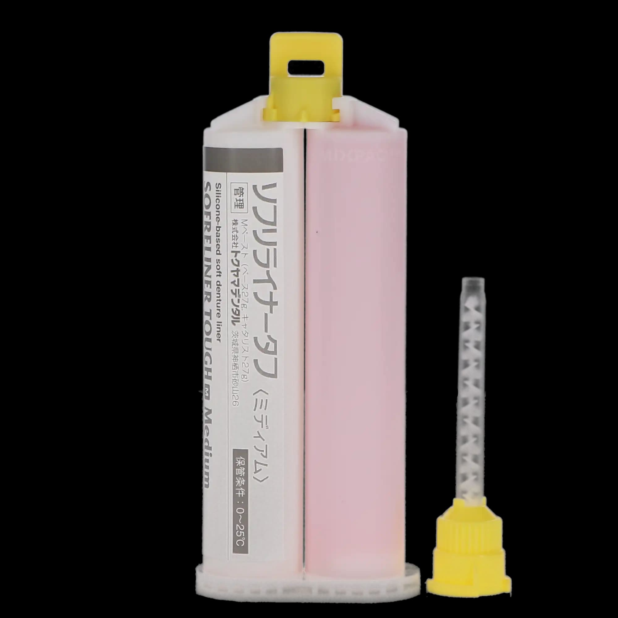 Tokuyama Sofreliner Tough M Denture Reline Kit, Medium, 54 g Cartridge, 1/Pk, 23351 thumbnail 17