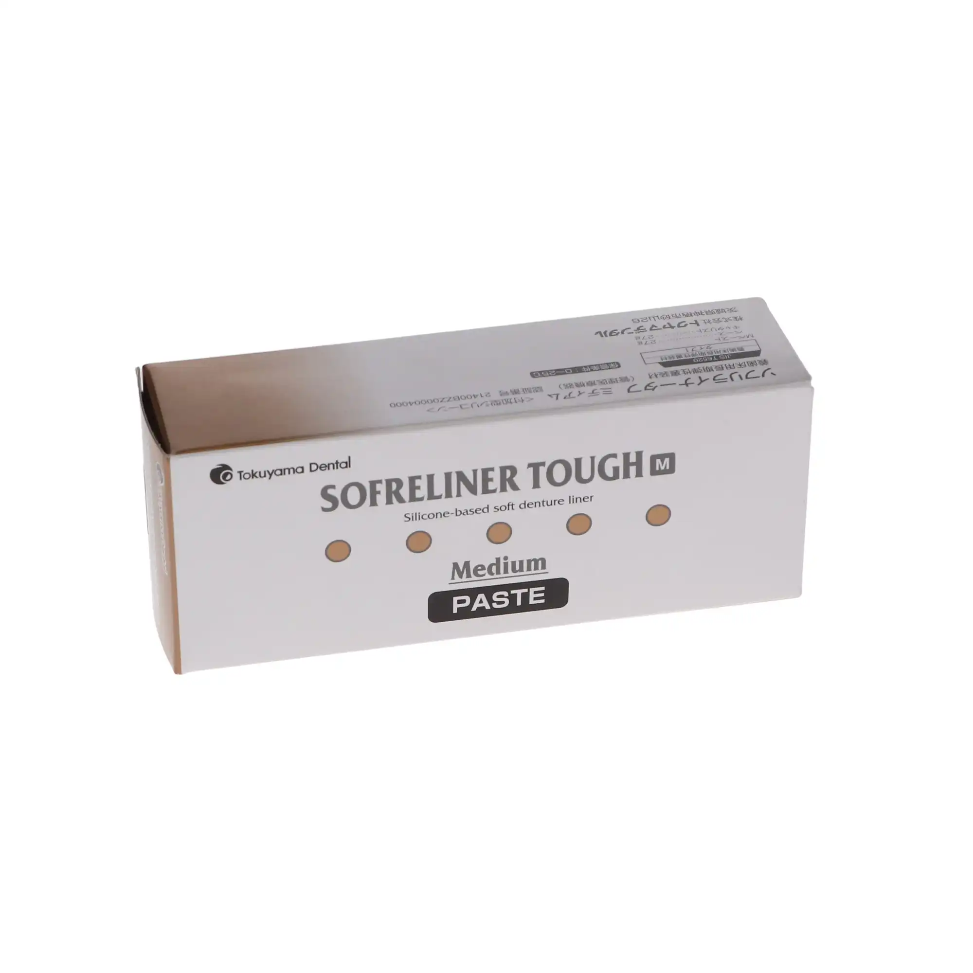 Sofreliner Tough M Denture Reline Paste, Cartridge, Medium, 54 g, 1/Pk, 23356 thumbnail 14