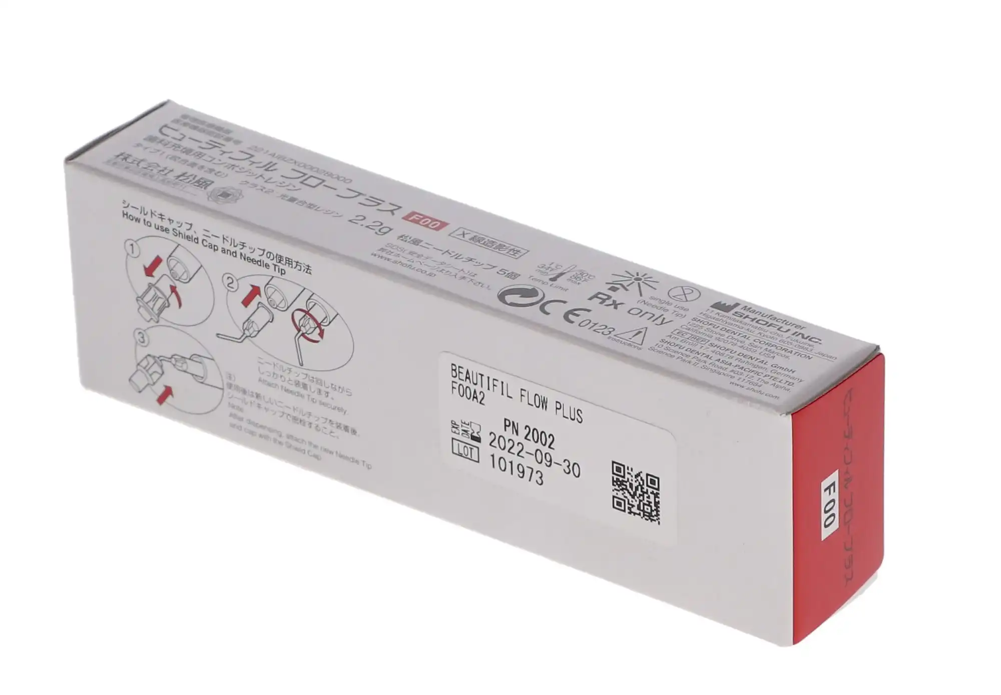 Beautifil Flow Plus F00 Zero Flow Hybrid Composite, Light-Cure, A2, 2.2 g Syringe Refill, 1/Pk, 2002 thumbnail 12