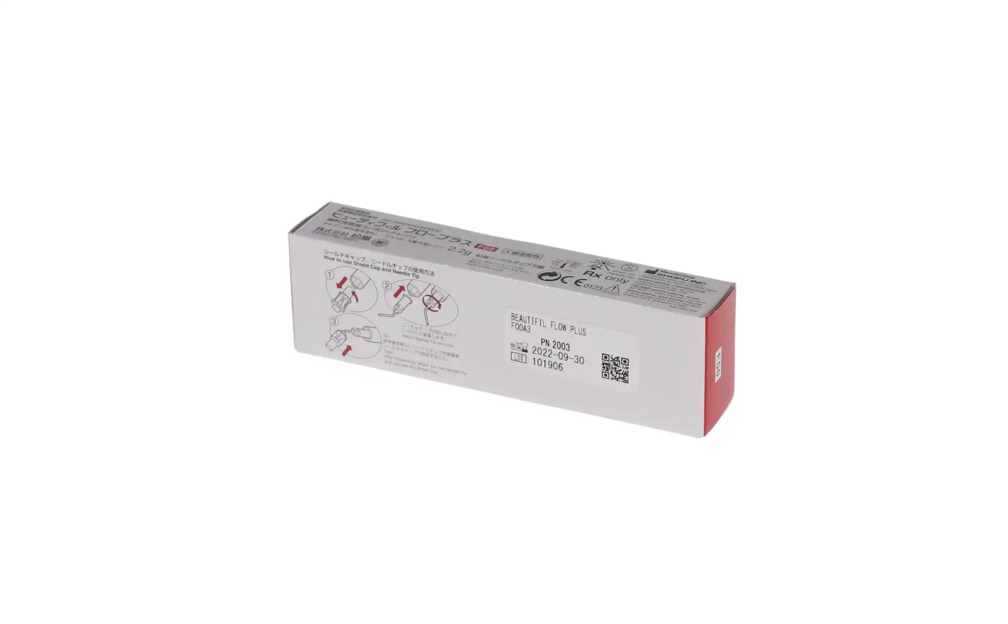 Beautifil Flow Plus F00 Zero Flow Hybrid Composite, Light-Cure, Syringe Refill, 2.2 g, A3, 1/Pk, 2003 thumbnail 12