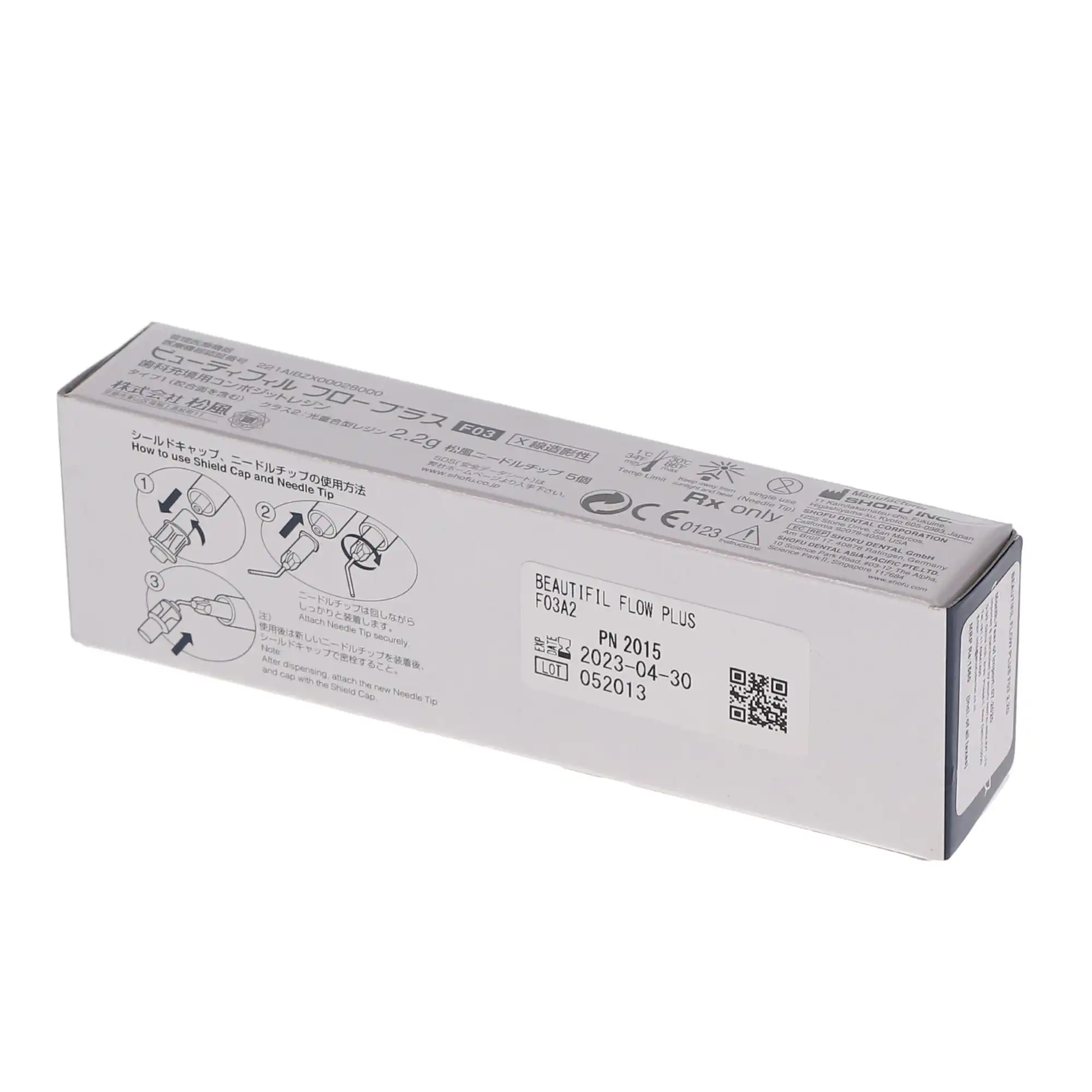 Beautifil Flow Plus F03 Low Flow Hybrid Composite, Light-Cure, A2, 2.2 g Syringe Refill, 1/Pk, 2015 thumbnail 12