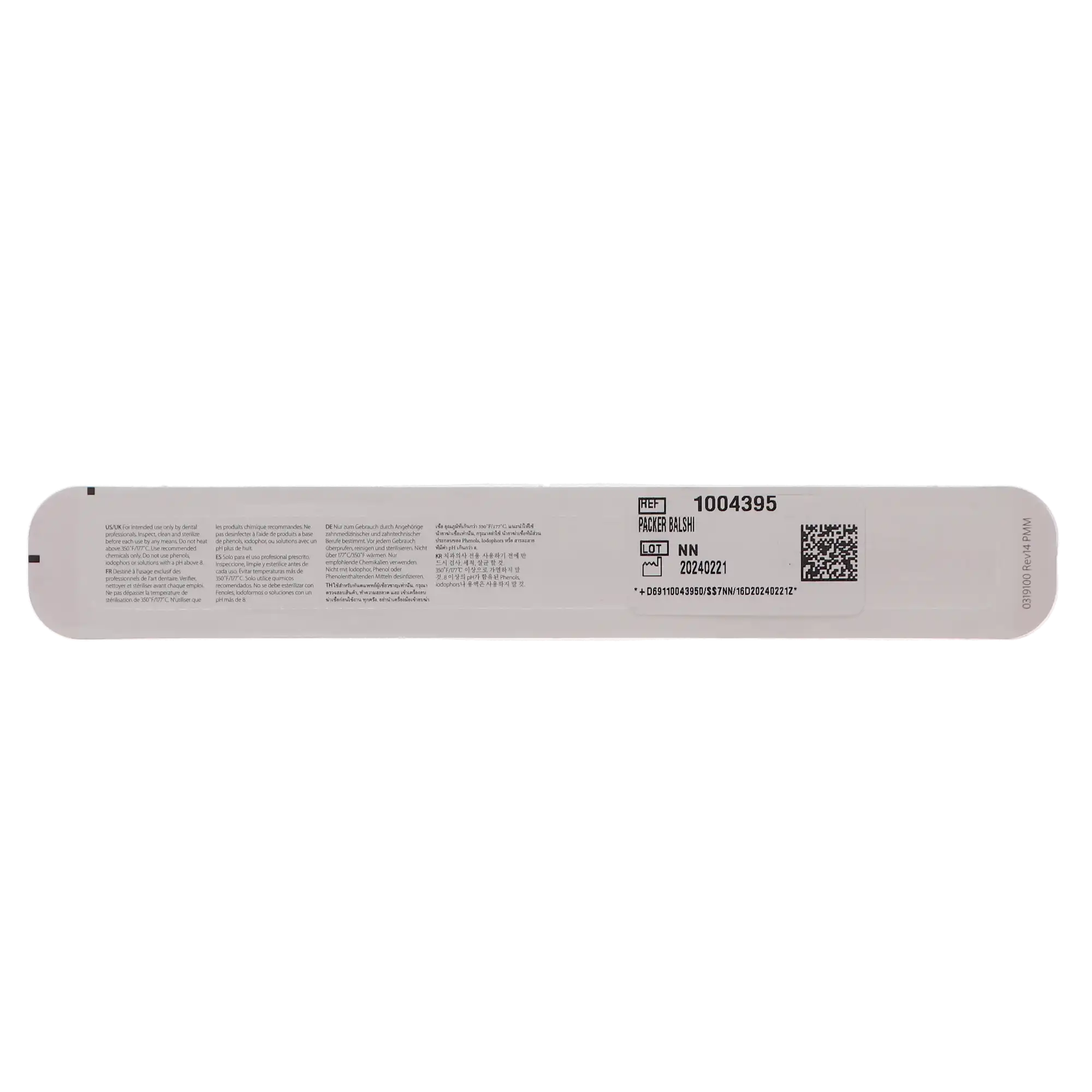 Premier Balshi Cord Packer, Double-Ended, Smooth, Round Handle, 1004395, Each thumbnail 5