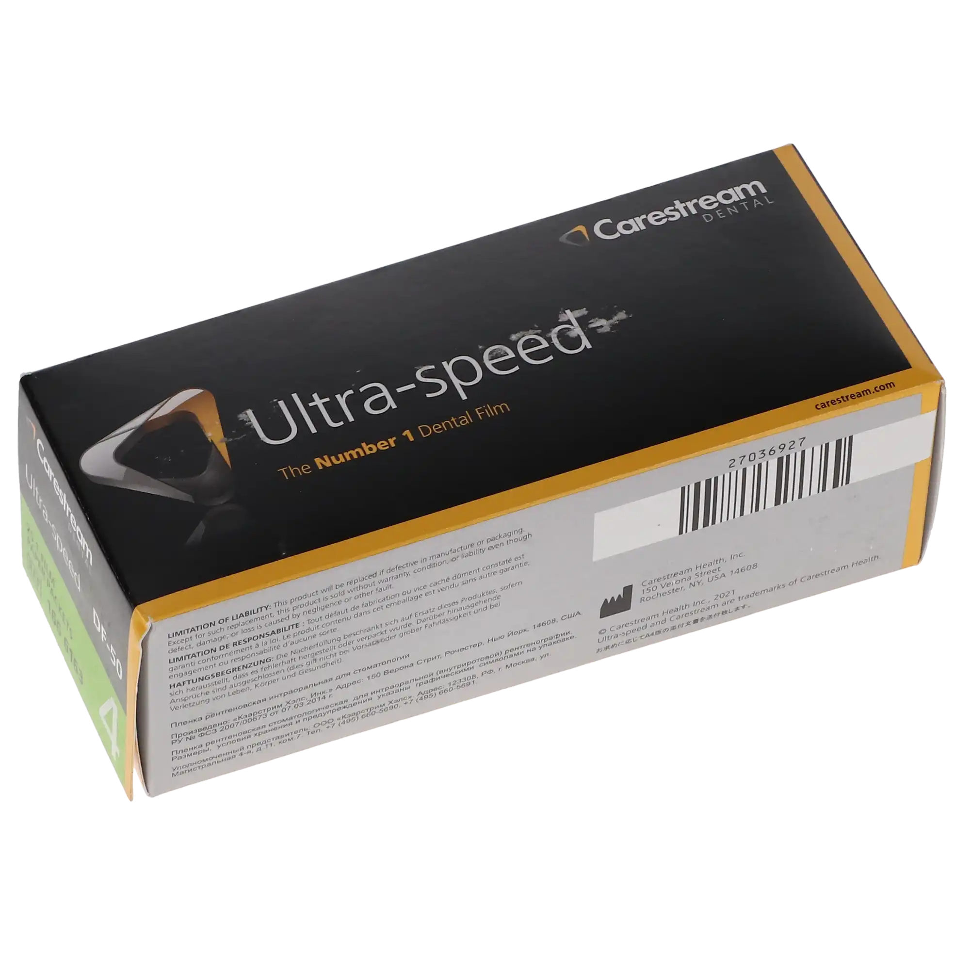 Carestream Ultra-Speed Dental Film DF-50, Size 4, Occlusal, Single Film, Paper Packets, 25/Box, 1666163 thumbnail 8