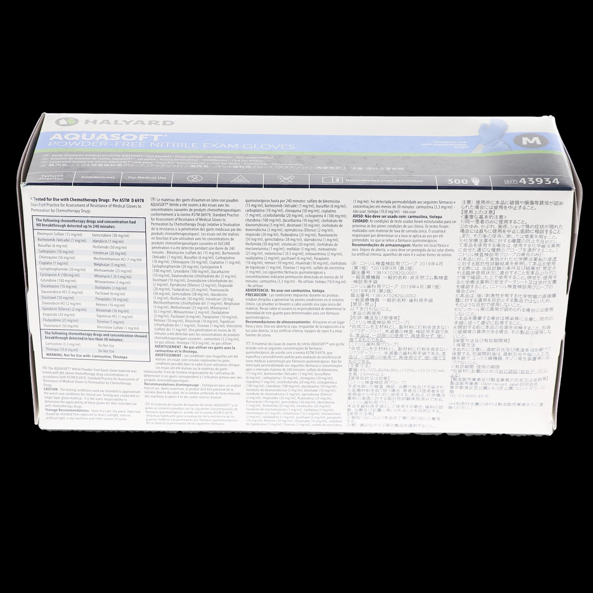 AquaSoft Nitrile Exam Gloves, Powder-Free, Non-Sterile, Medium, Blue, 300/Box, 43934 thumbnail 2