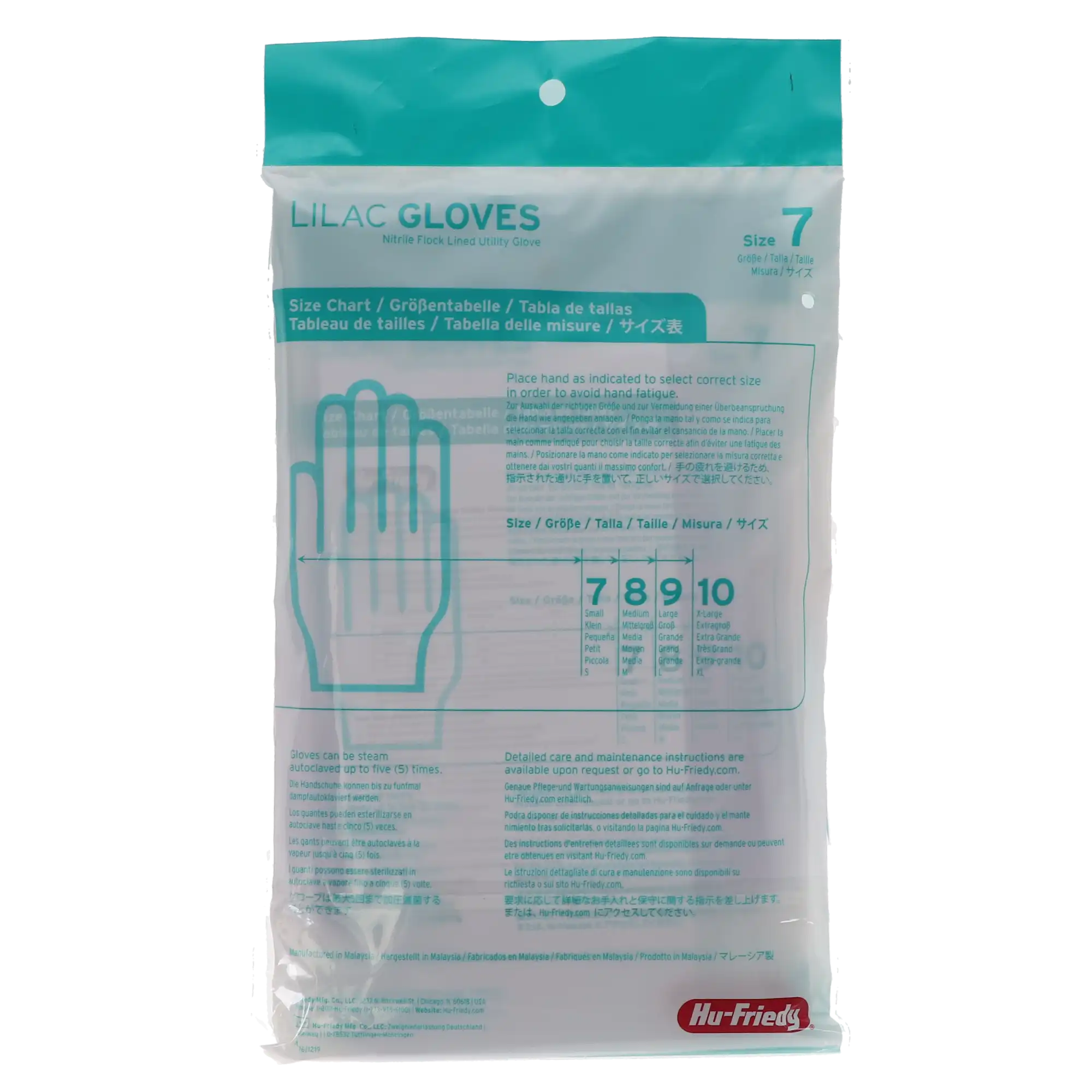 IMS Lilac Nitrile Utility Gloves, Powder-Free, Flock-Lined, Small (Size 7), 3 Pairs/Pkg, 40-060 thumbnail 5