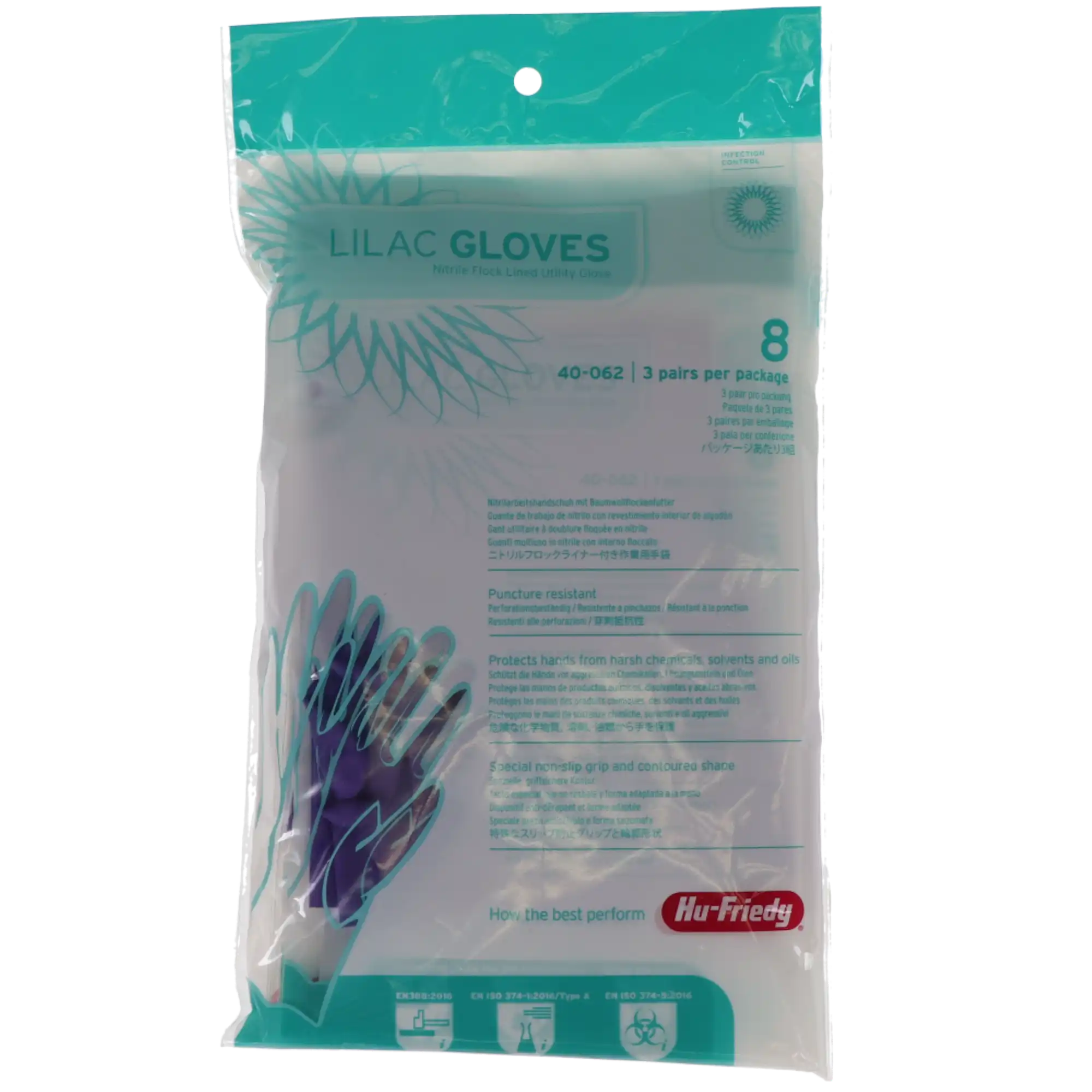 IMS Lilac Nitrile Utility Gloves, Flocklined, Powder-Free, Medium (Size 8), 3 Pairs/Box, 40-062 thumbnail 3