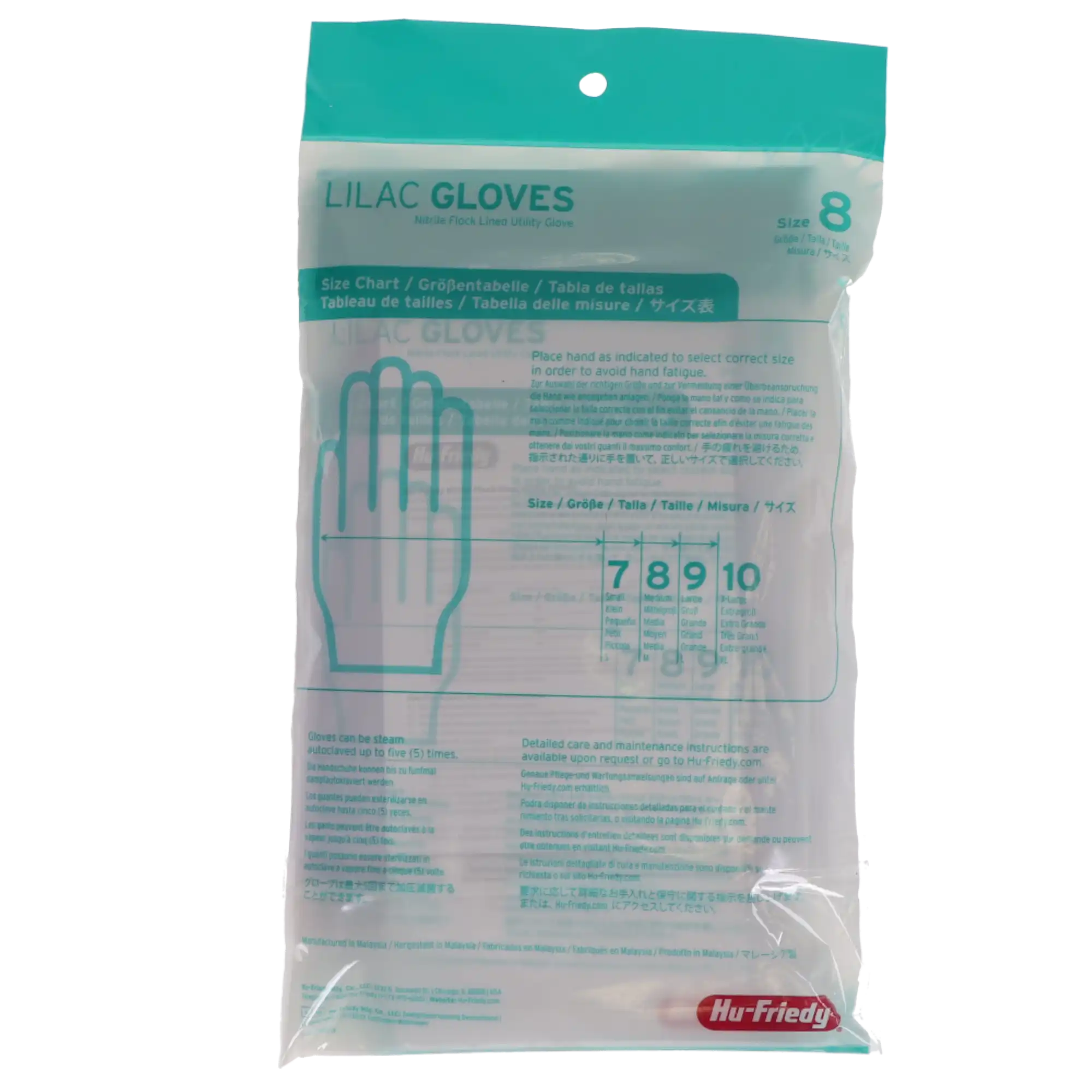 IMS Lilac Nitrile Utility Gloves, Flocklined, Powder-Free, Medium (Size 8), 3 Pairs/Box, 40-062 thumbnail 4