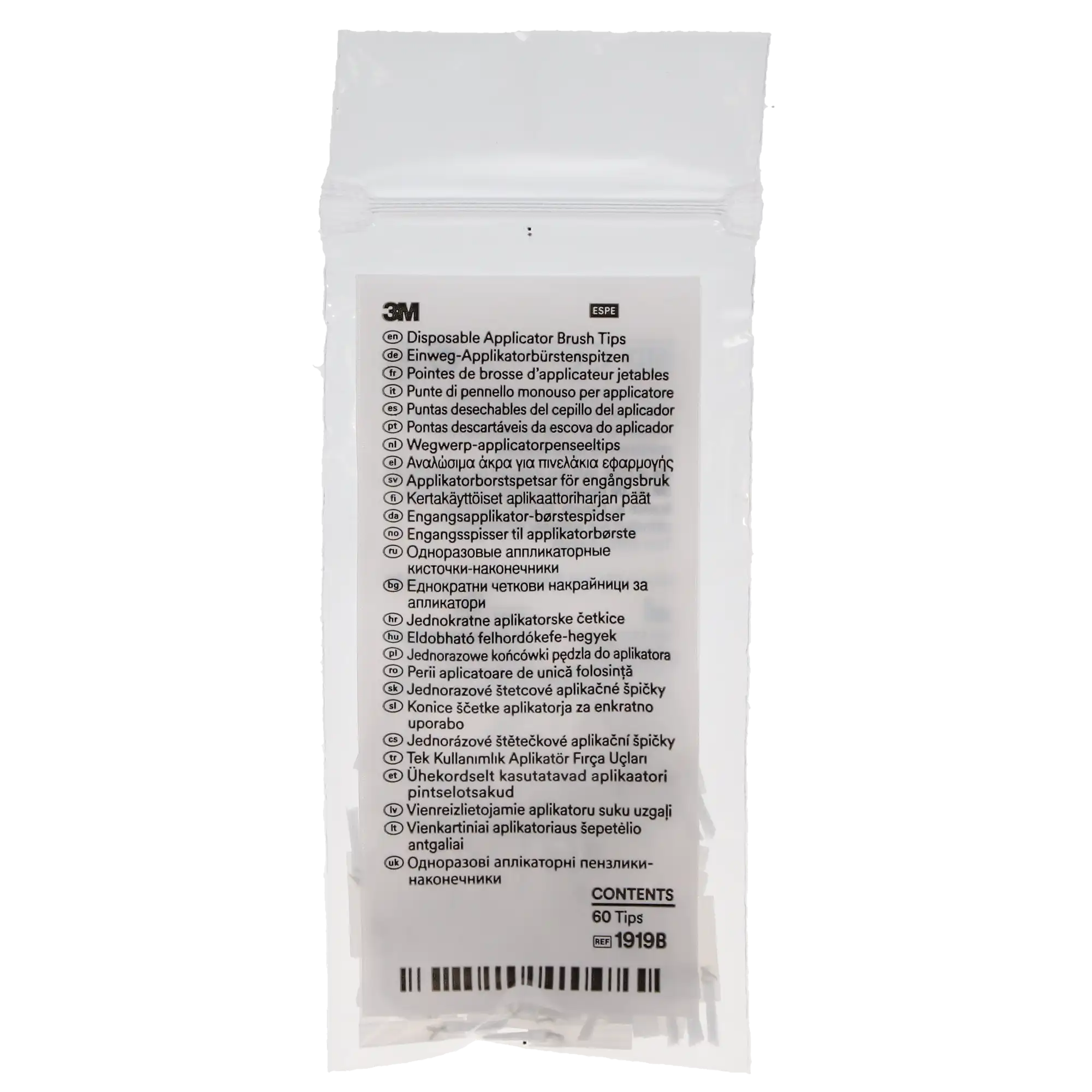 3M Disposable Applicator Brush Tips, 1919B, White, Regular, 60/Pkg thumbnail 8