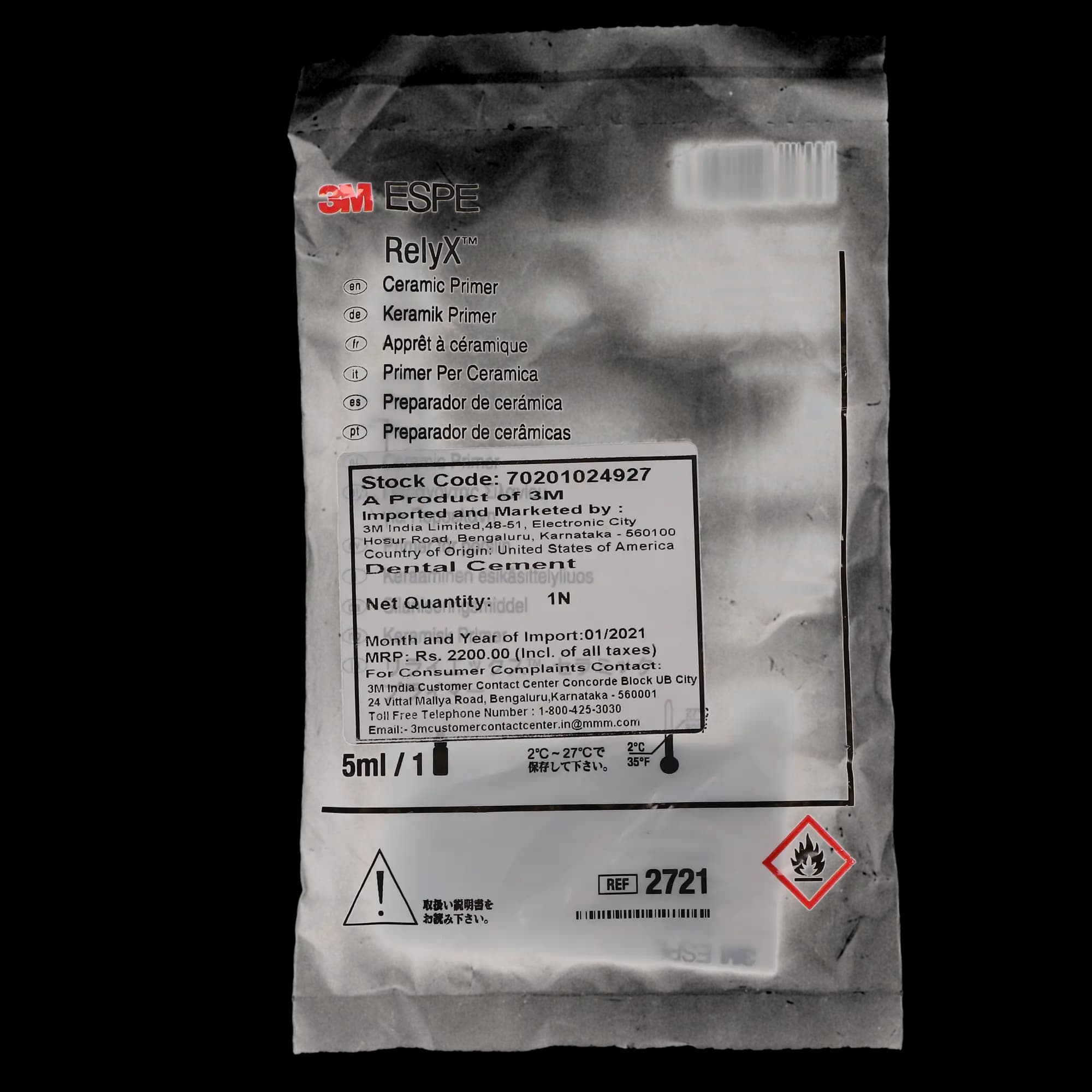 3M RelyX Ceramic Primer, Prehydrolyzed Silane-Based Primer, 5 mL Bottle, Refill, 2721 thumbnail 8