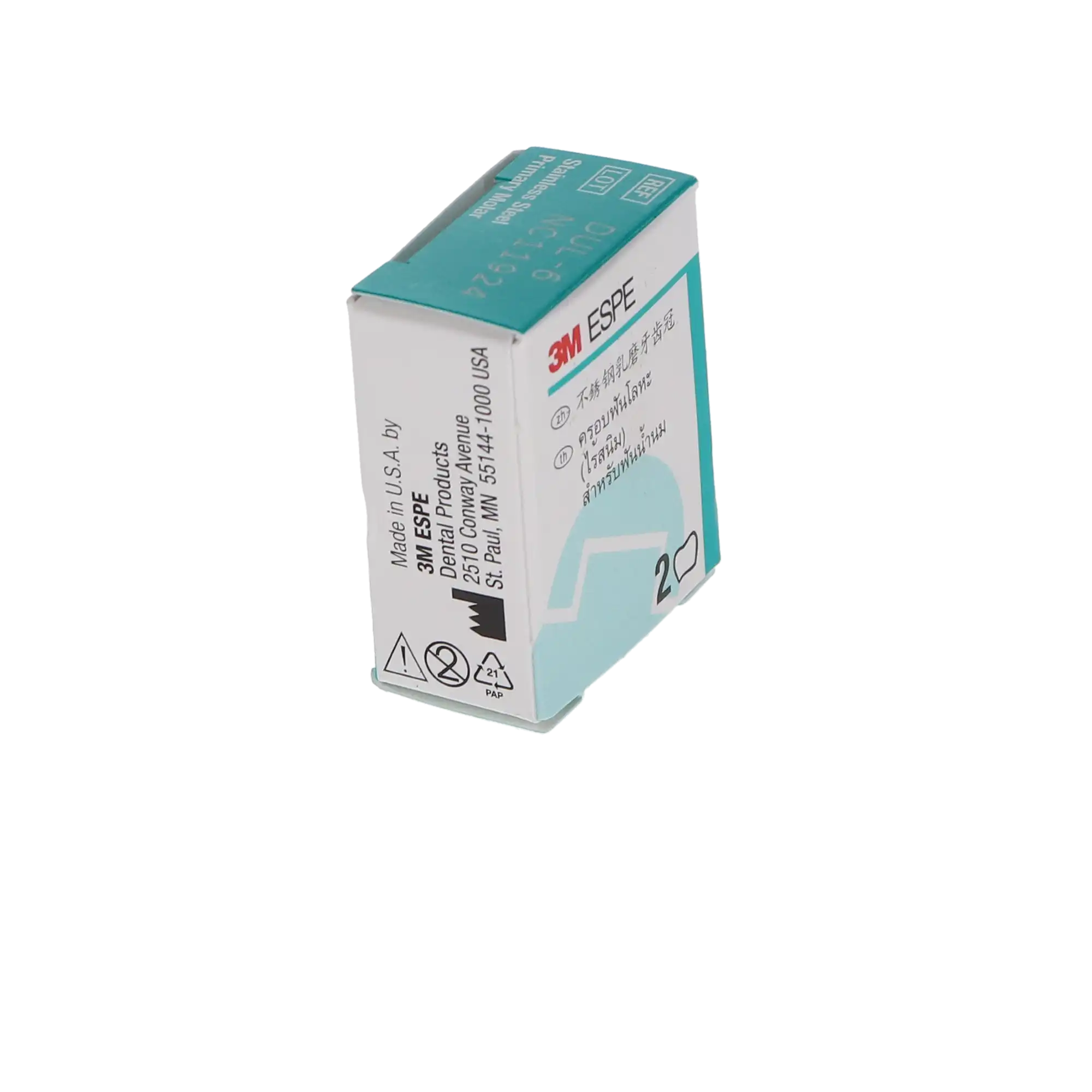 3M ESPE Stainless Steel Primary Molar Crown, First Primary Molar, Upper Left, Size DUL6, 5/Box, D-UL-6 thumbnail 6