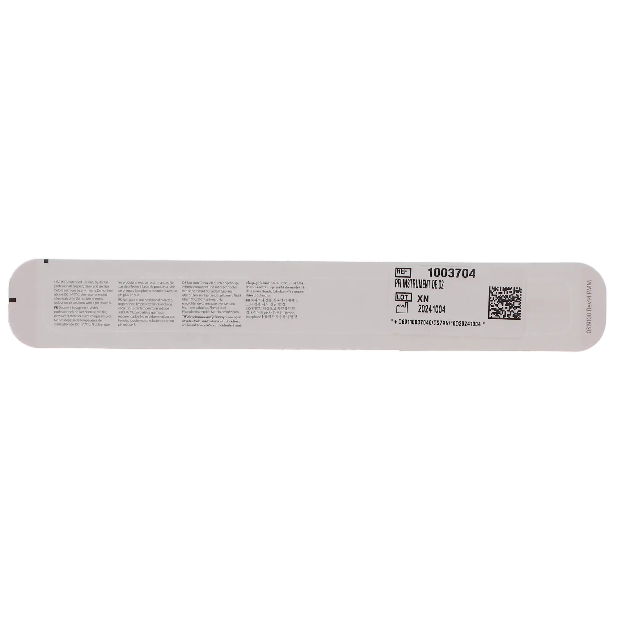 Premier Plastic Filling Instrument, Double-End, Octagonal Handle, # PFI D2, 1/Pk, 1003704 thumbnail 4
