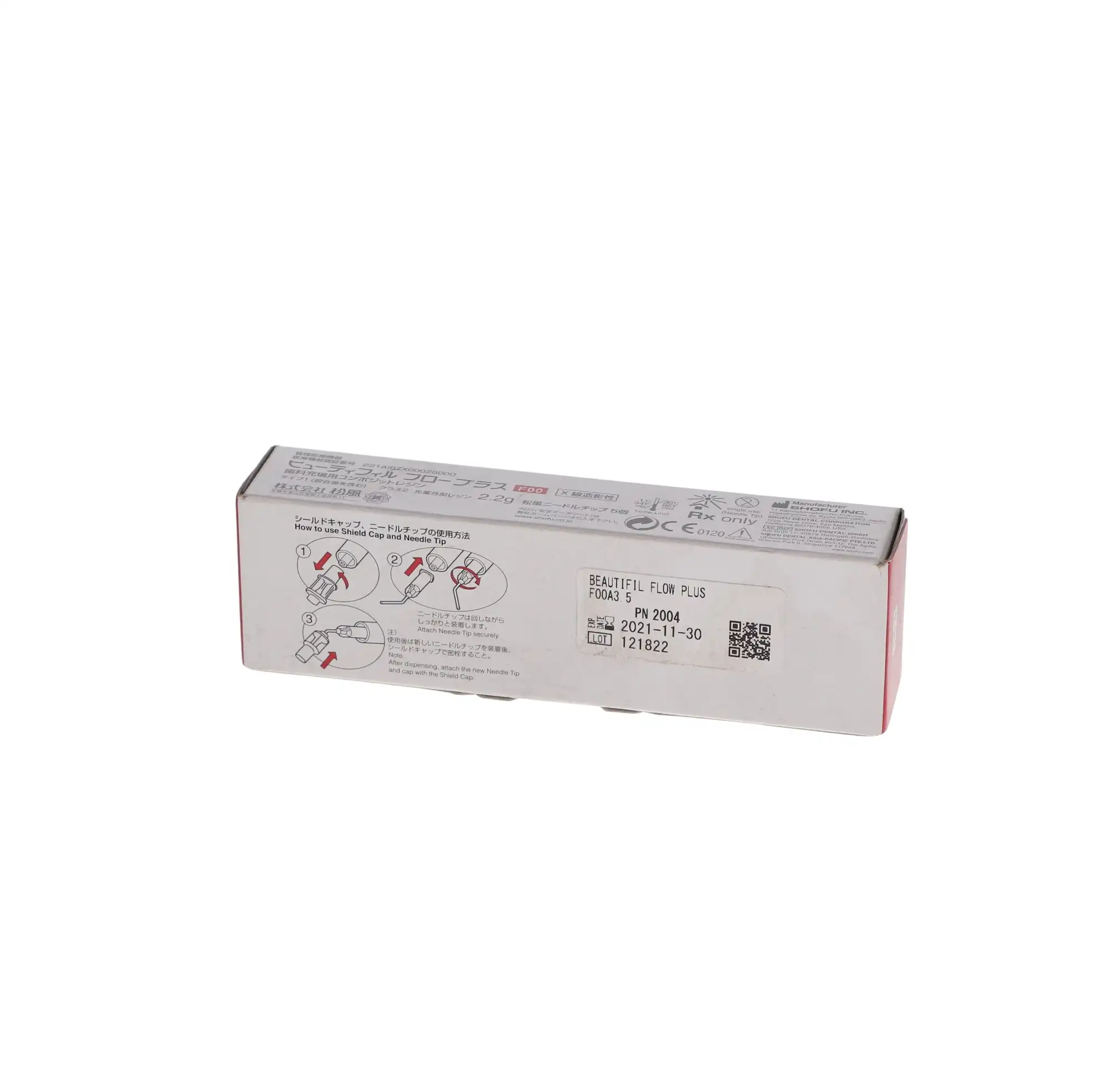 Beautifil Flow Plus F00 Zero Flow Hybrid Restorative Composite, Shade A3.5, 2.2 g Syringe Refill, 2004 thumbnail 12