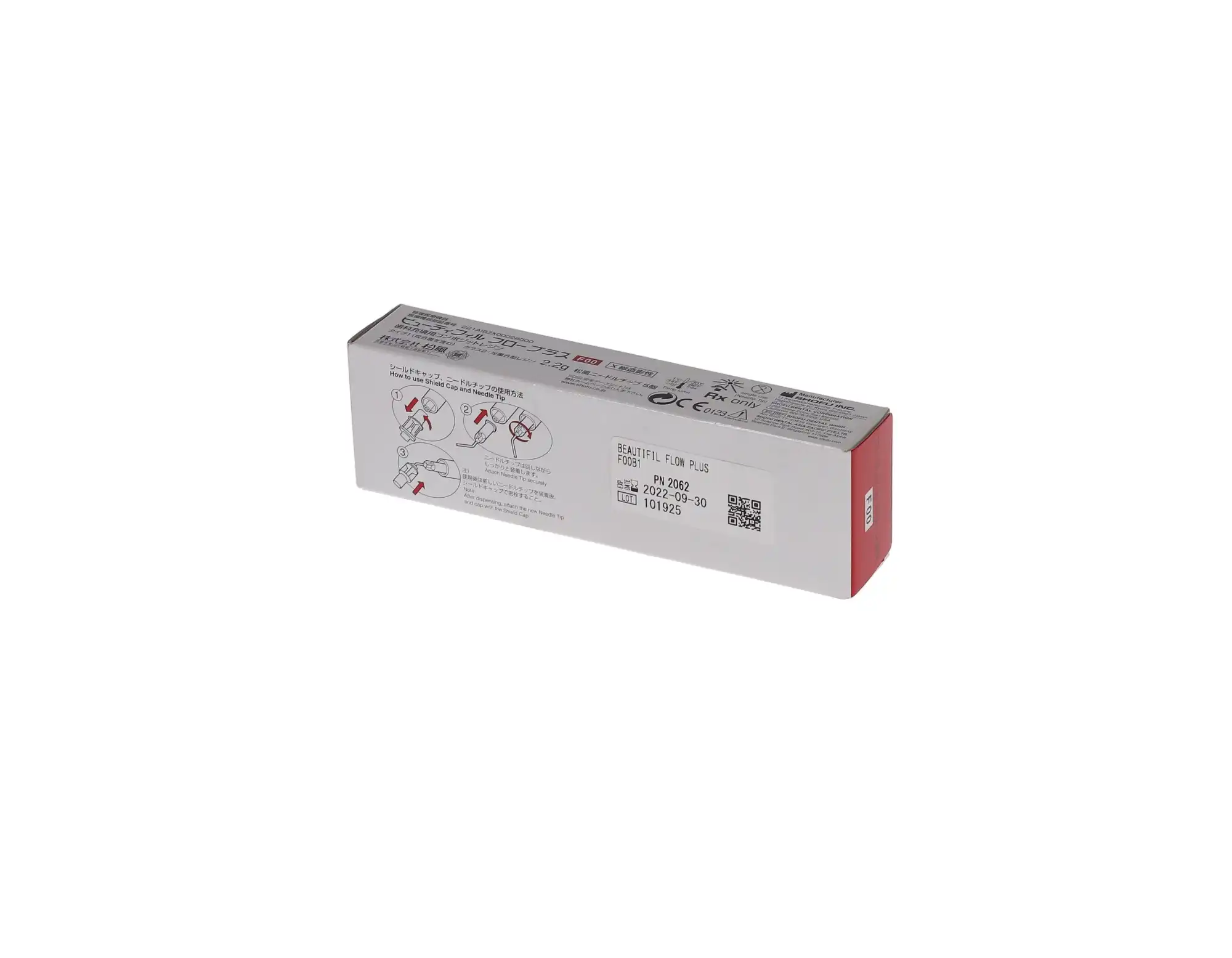 Beautifil Flow Plus F00 Zero Flow Hybrid Restorative, Shade B1, 2.2 g Syringe, 2062 thumbnail 12