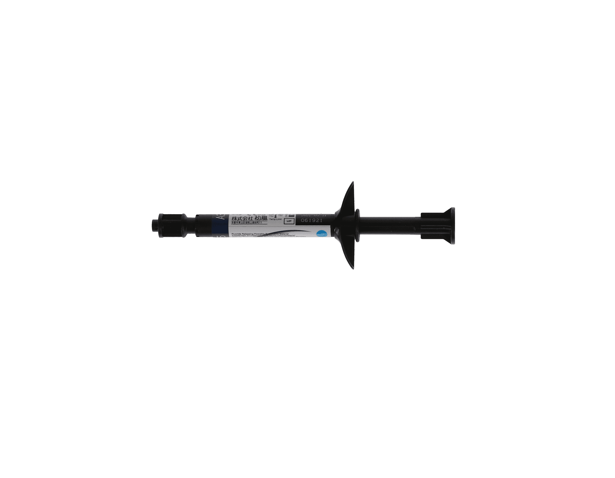 Beautifil Flow Plus F03 Low Flow Hybrid Restorative, A3.5, 2.2 g Syringe Refill, 2017 thumbnail 13