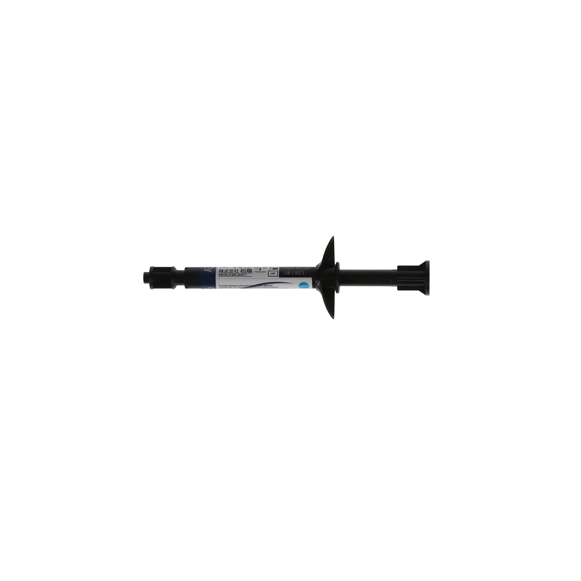 Beautifil Flow Plus F03 Low Flow Hybrid Restorative, A3.5, 2.2 g Syringe Refill, 2017 thumbnail 14