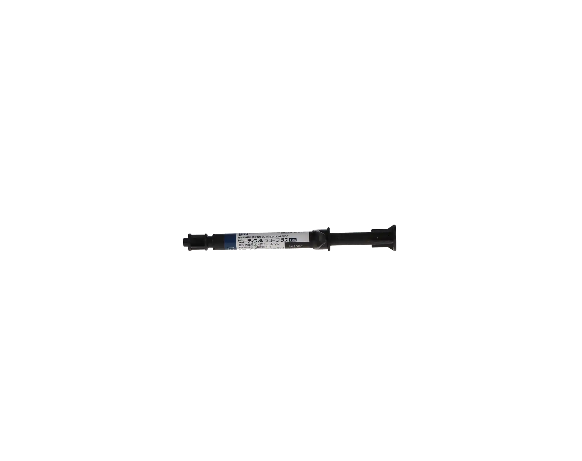 Beautifil Flow Plus F03 Low Flow Hybrid Composite, Light-Cure, Syringe Refill, 2.2 g, B1, 1/Pk, 2066 thumbnail 10