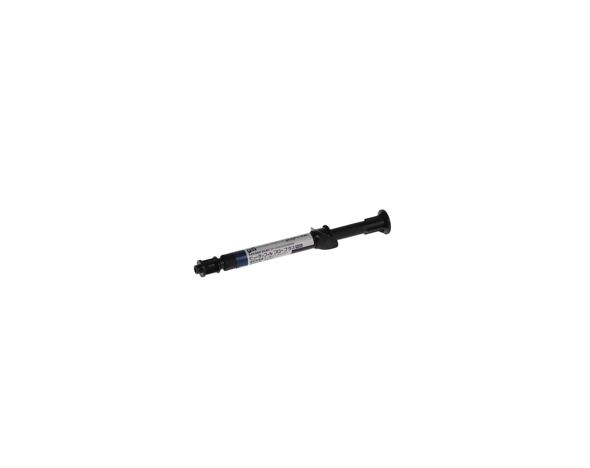 Beautifil Flow Plus F03 Low Flow Hybrid Composite, Light-Cure, Syringe Refill, 2.2 g, B1, 1/Pk, 2066 thumbnail 11