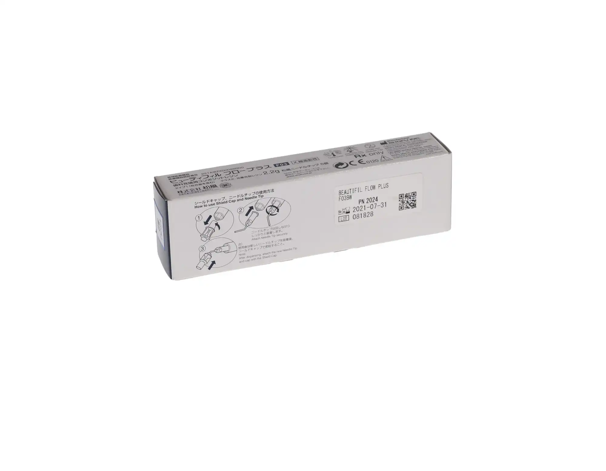 Beautifil Flow Plus F03 Low Flow Hybrid Restorative Composite, Bleach White (BW), 2.2 g Syringe Refill, 2024 thumbnail 10