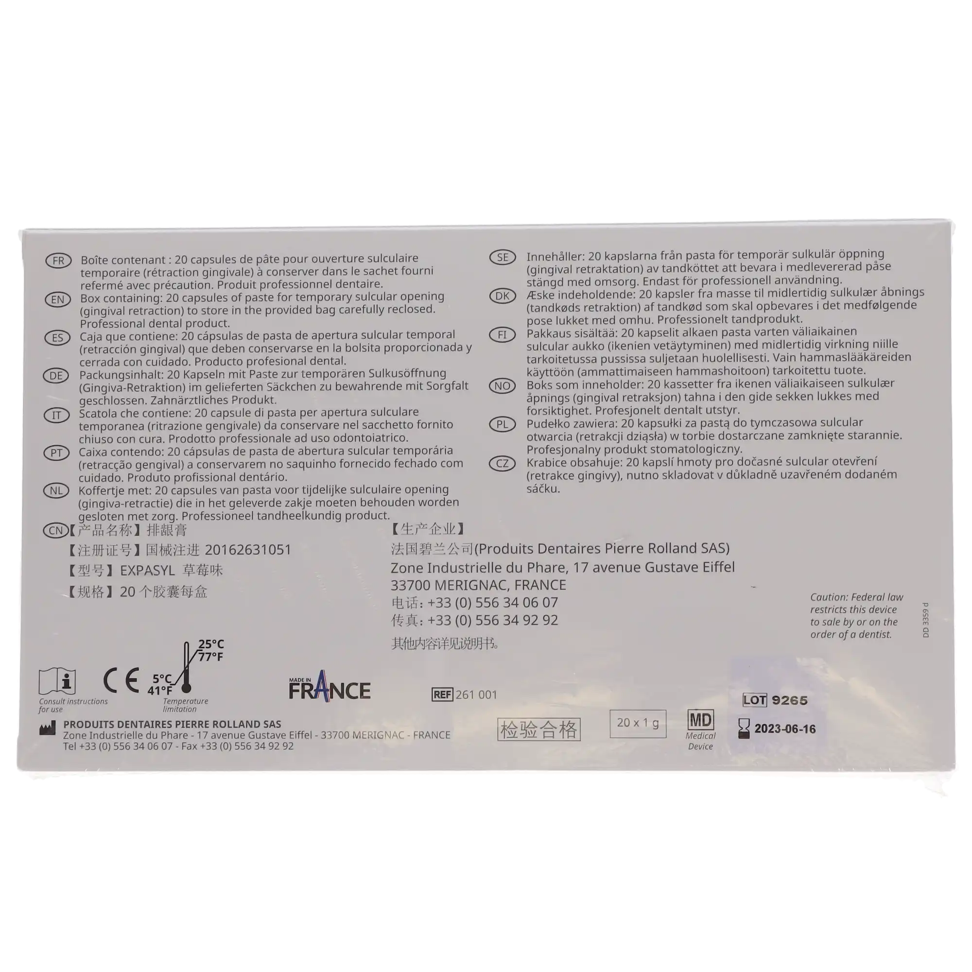 Expasyl Gingival Retraction Paste Capsules, Strawberry Flavor, 1 g, 20/Pkg, Refill, 261001 thumbnail 4