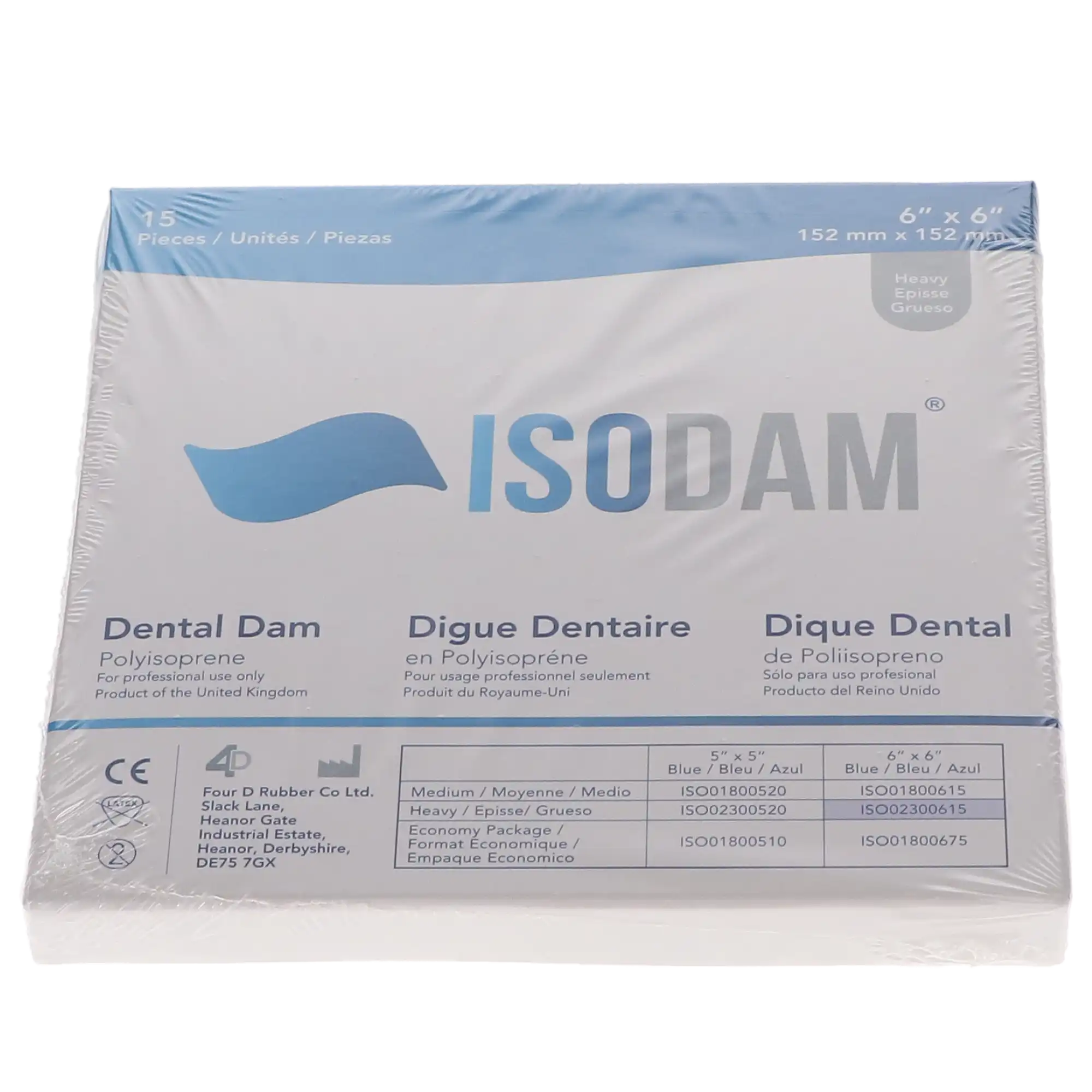 Isodam Non-Latex Polyisoprene Dental Dam, 6" x 6", Heavy Gauge, Light Blue, 15/Box, ISO02300615 thumbnail 4