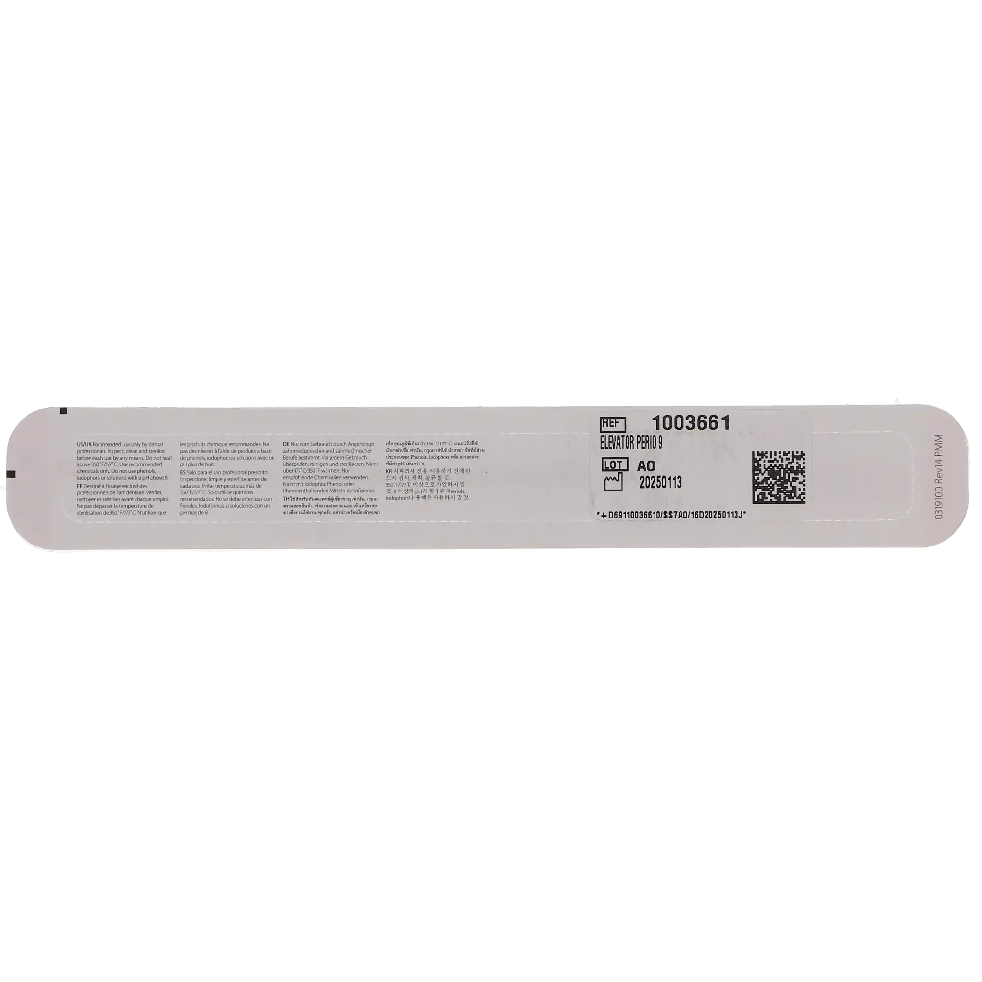 Premier Perio Elevator Molt #9, Double-End, Octagonal Handle, Stainless Steel, 1 Each, 1003661 thumbnail 5