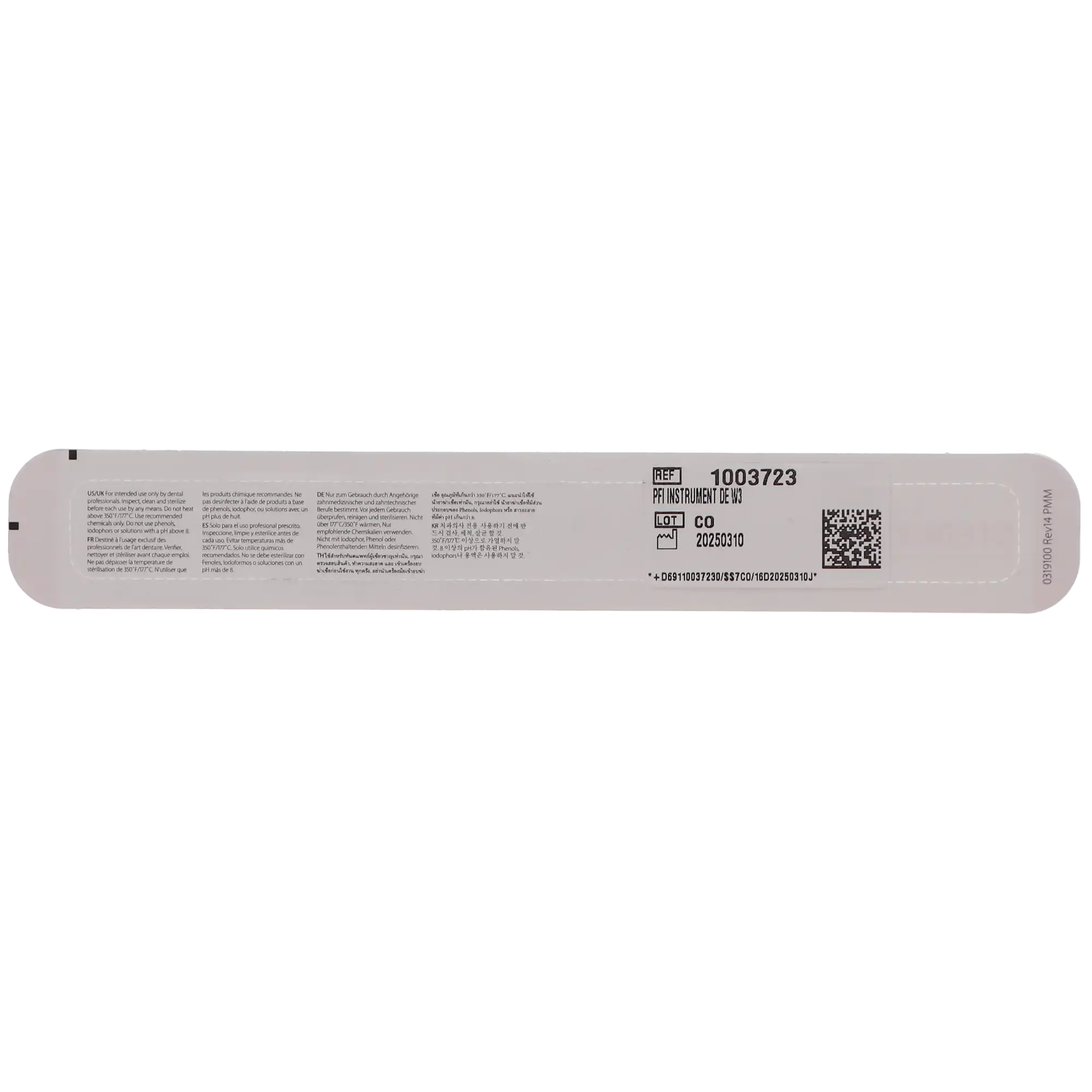 Premier Plastic Filling Instrument DE W3, Double-End, Octagonal Handle, 1/Pk, 1003723 thumbnail 4