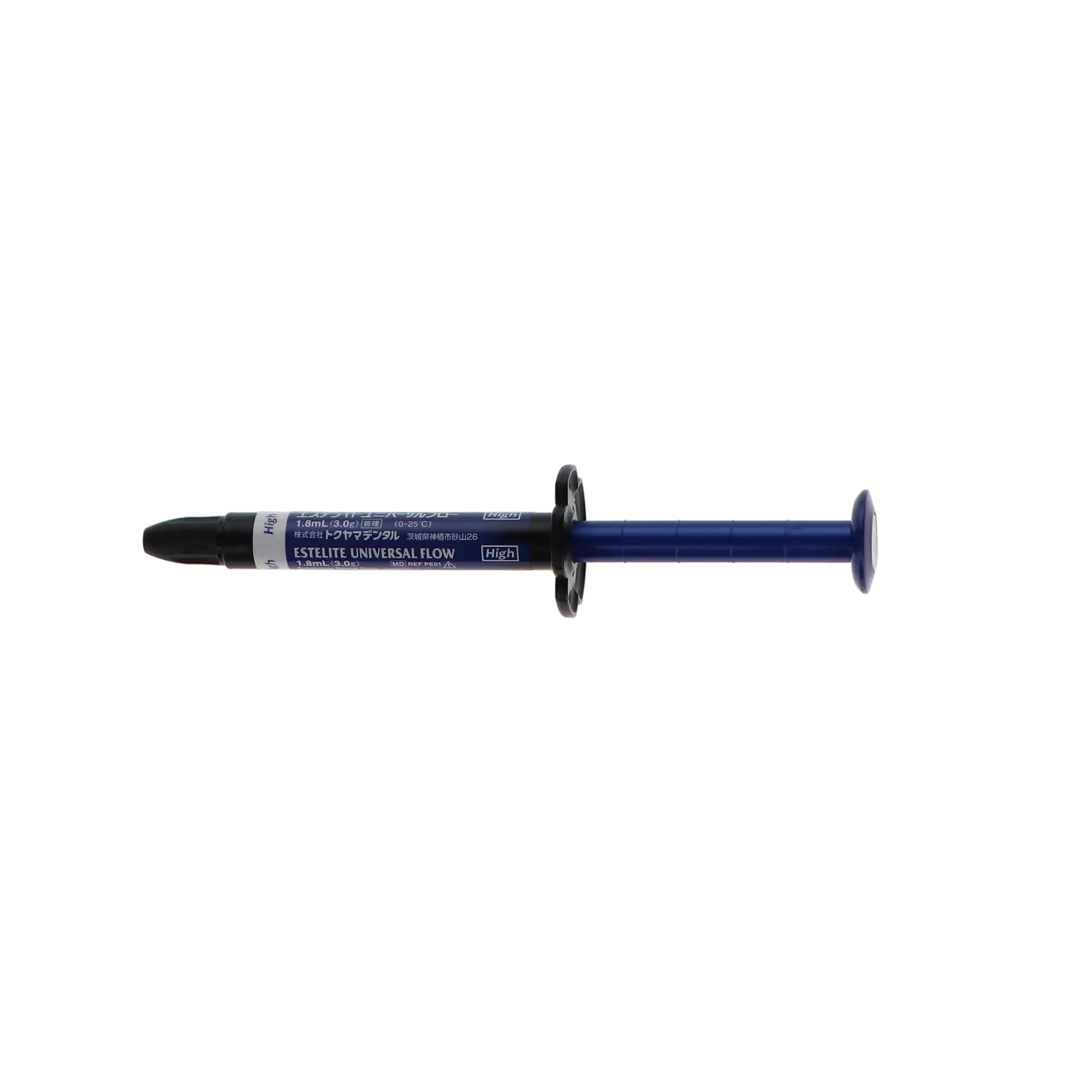 Estelite Universal Flow High Flow Light-Cure Flowable Composite, A2, 3 g Syringe Refill with 10 Dispensing Tips, 1/Pk, 13876 thumbnail 8