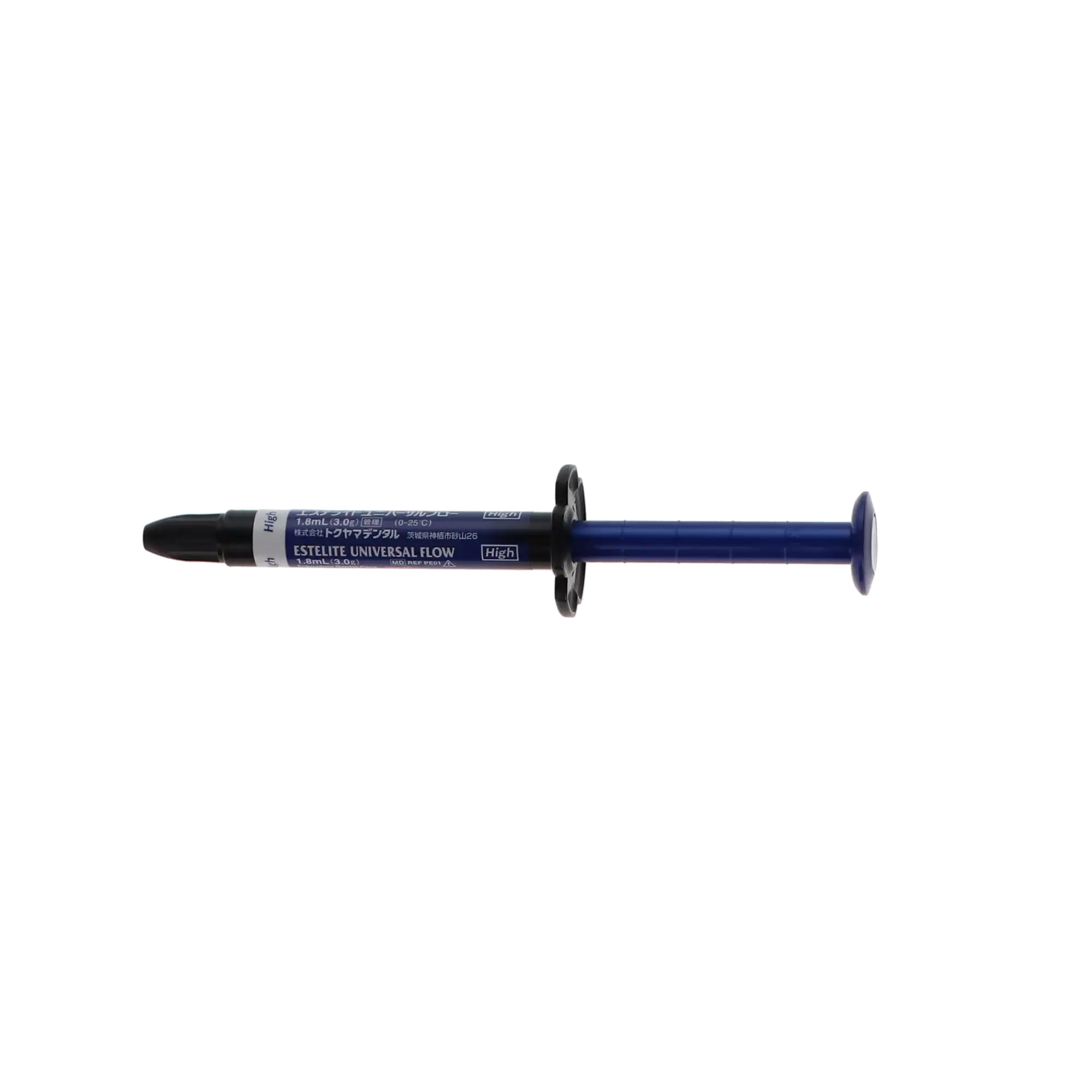 Estelite Universal Flow High Flow Light-Cure Flowable Composite, A2, 3 g Syringe Refill with 10 Dispensing Tips, 1/Pk, 13876 thumbnail 13