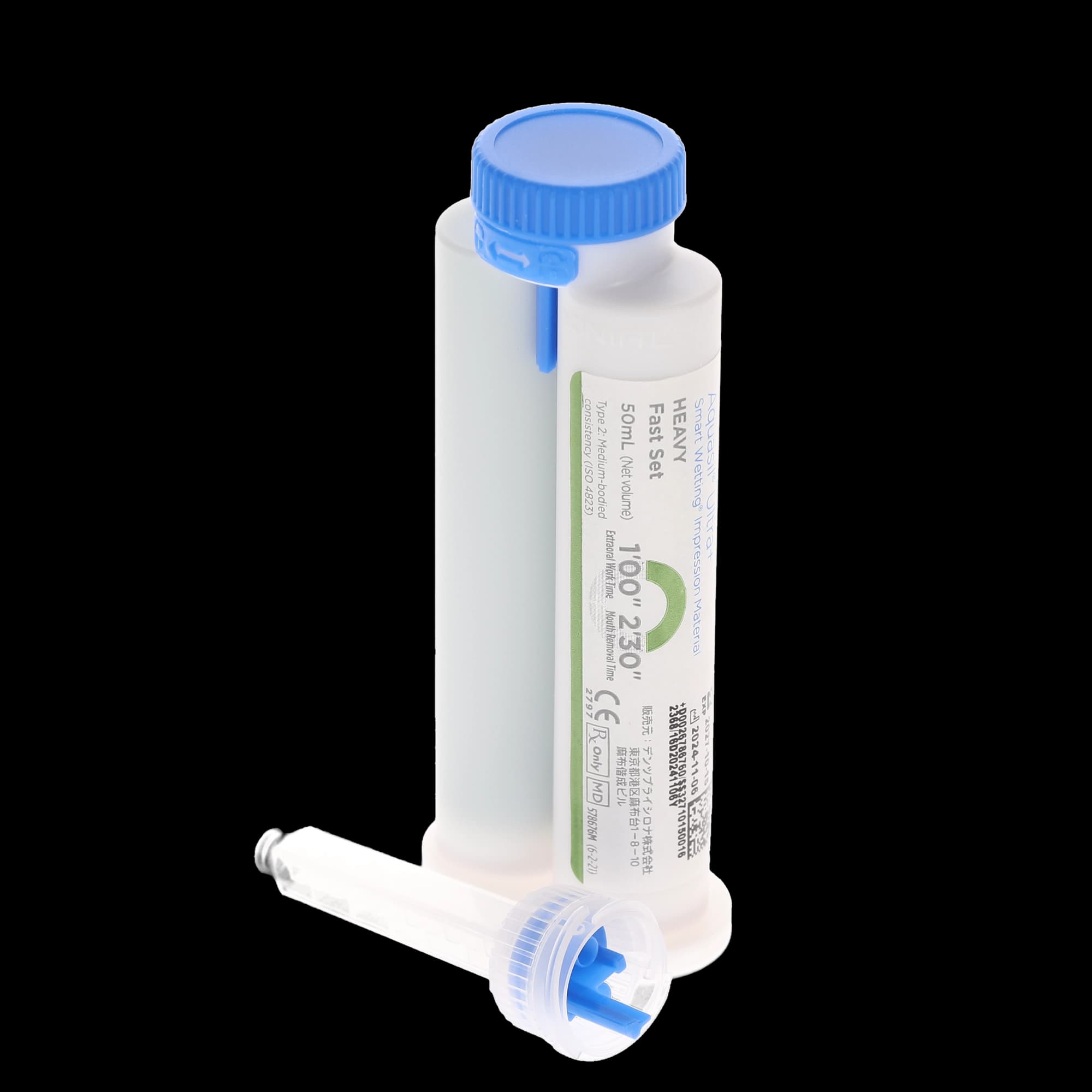 Aquasil Ultra+ Smart Wetting VPS Impression Material, Heavy Body, Fast Set, 50 ml, Light Green, Mint, Cartridge Refill, 4/Pk, 678676 thumbnail 3