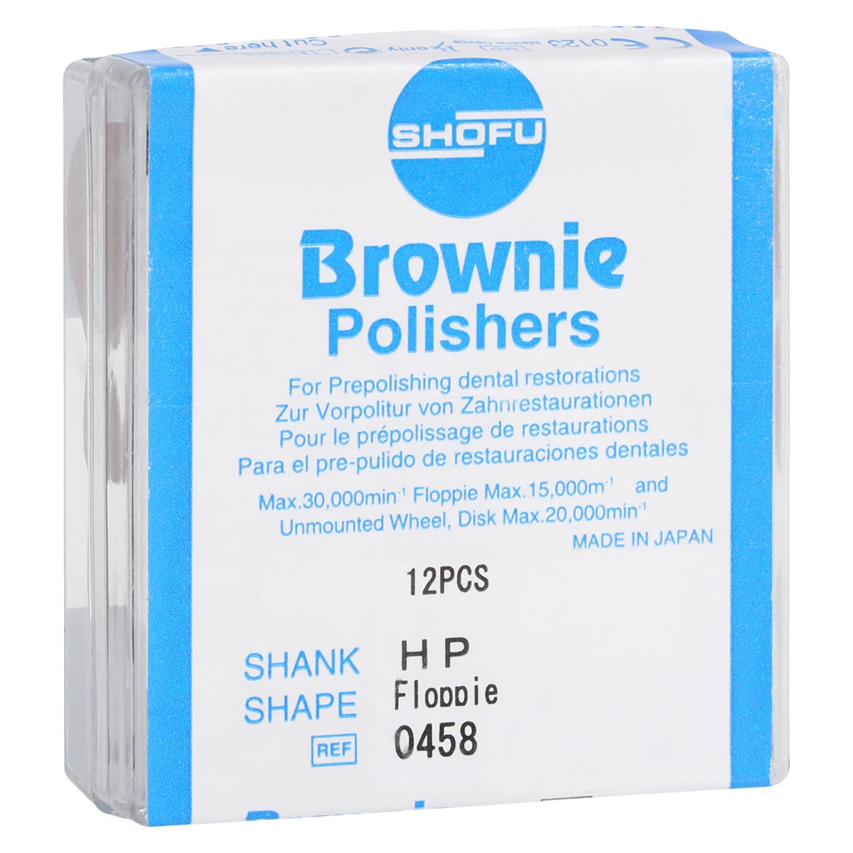 Shofu Brownie Silicone Polishers, HP Floppie, Pre-Polishing, Size #0458-HP, ISO #220, Brown, 12/Pk