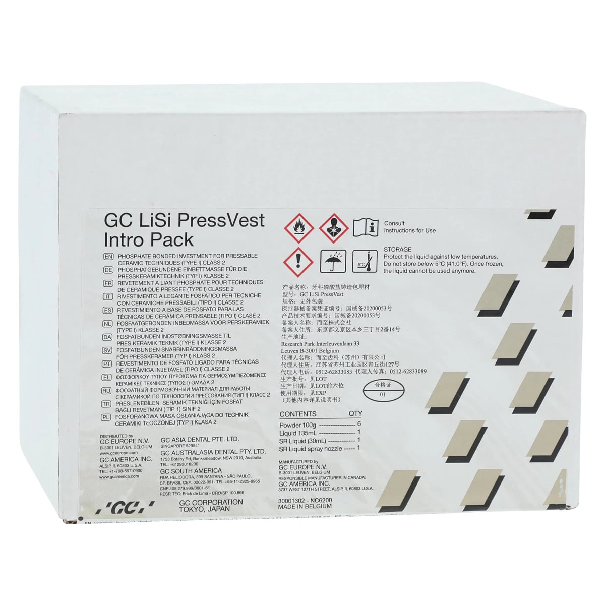 GC America LiSi PressVest Phosphate Bonded Investment Intro Kit, 6 x 100 g Powder, 135 mL Liquid, 30 mL SR Liquid, Spray Nozzle