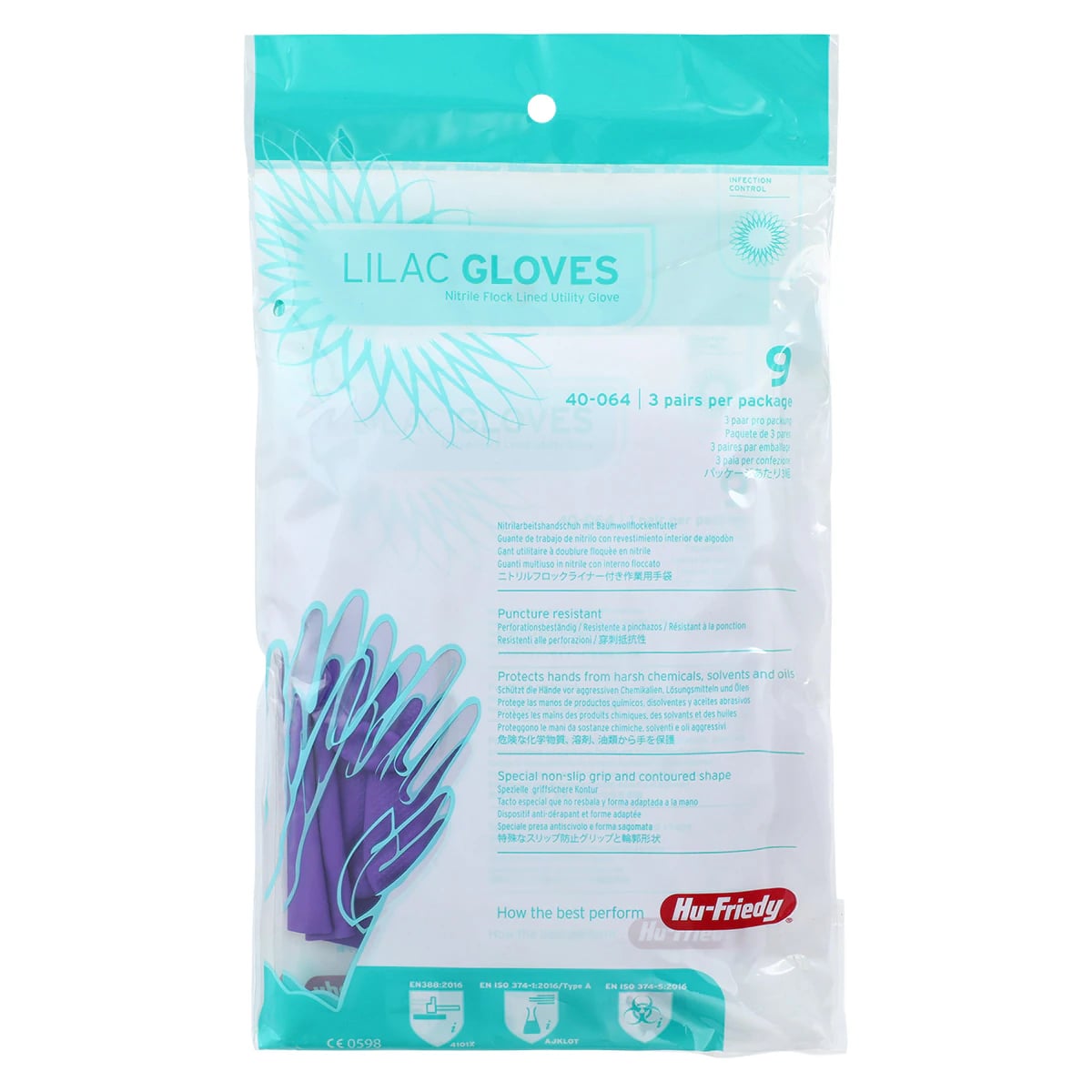 IMS Lilac Nitrile Utility Gloves, Flocklined, Powder-Free, Large (Size 9), 3 Pairs/Box, 40-064