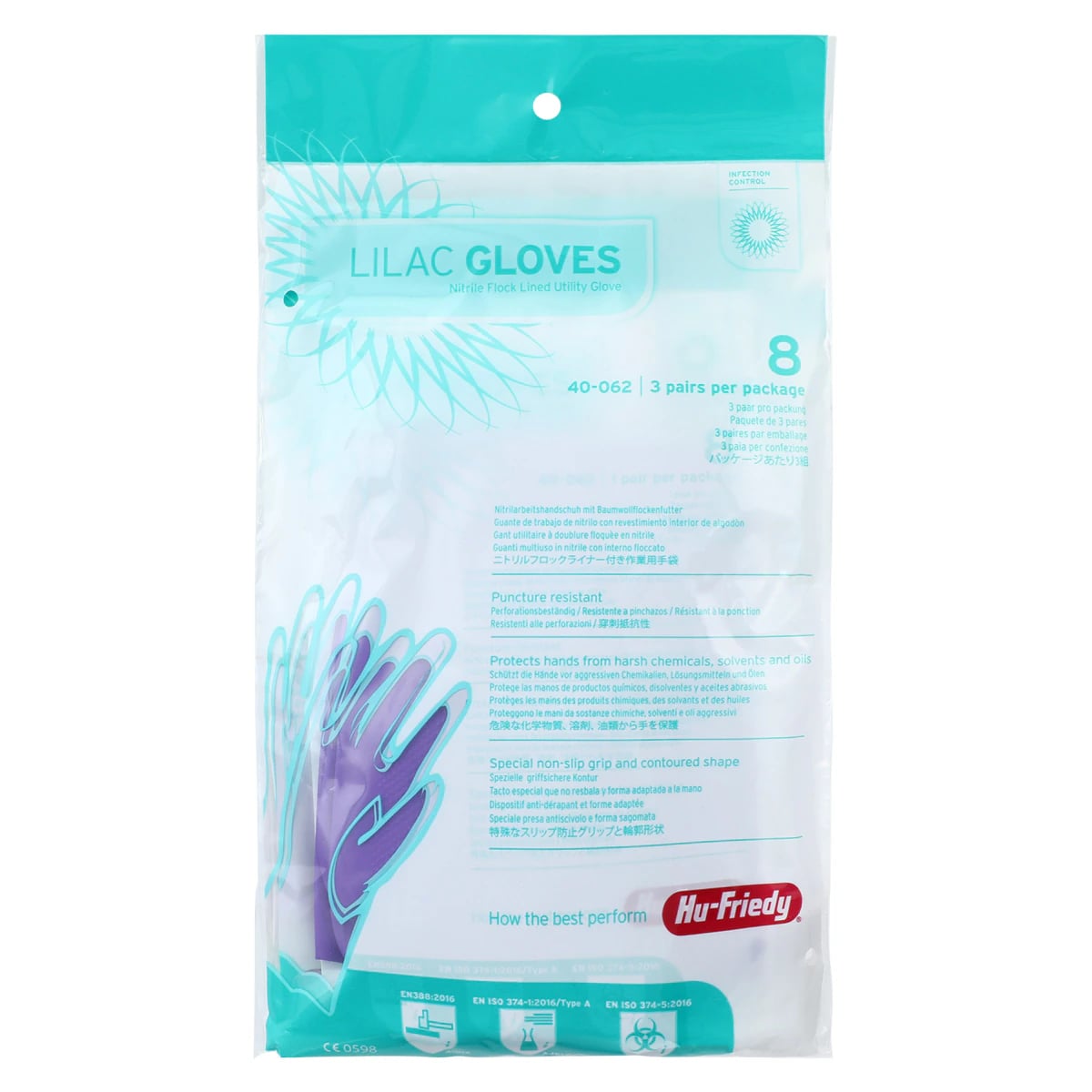 IMS Lilac Nitrile Utility Gloves, Flocklined, Powder-Free, Medium (Size 8), 3 Pairs/Box, 40-062