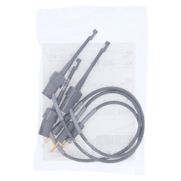 J Morita Root ZX File Holder, 3/Pack, 24-4001981