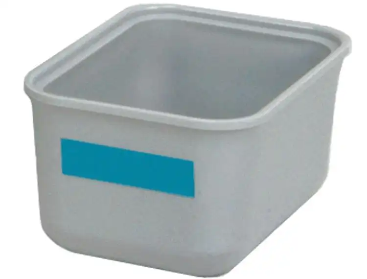Zirc Single Tub Cup with Cover, Gray Cup / Clear Cover, 2-1/4" x 1-5/8" x 1-1/8", 1/Pk, 20Z471