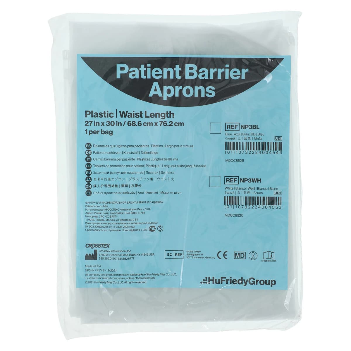 Crosstex Patient Barrier Apron, Plastic, Waist Length, 27" x 30", White, NP3WH - CROSSTEX APRONS - PLASTIC & NYLON, NP3WH - Image 1